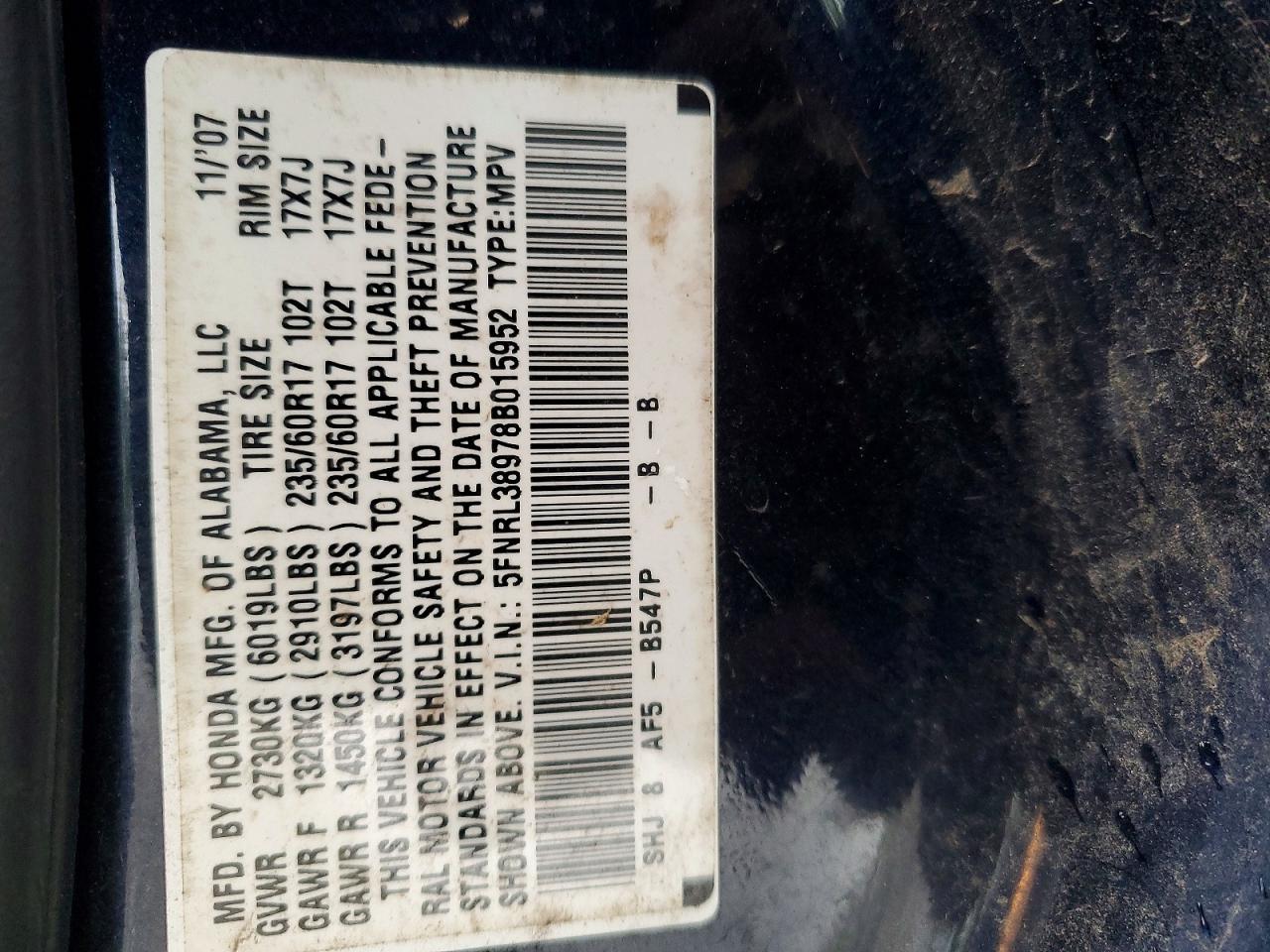 2008 Honda Odyssey Touring Blue vin: 5FNRL38978B015952