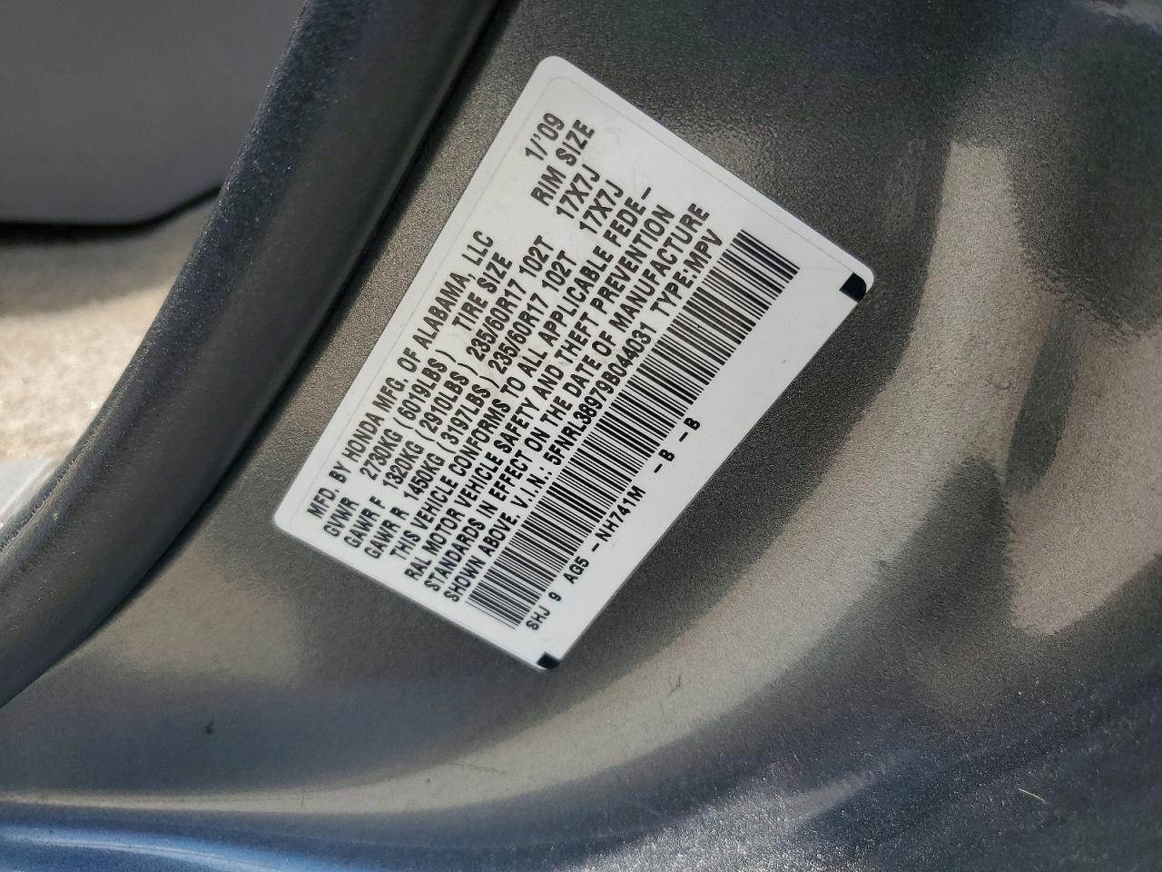 2009 Honda Odyssey Touring Gray vin: 5FNRL38979B044031