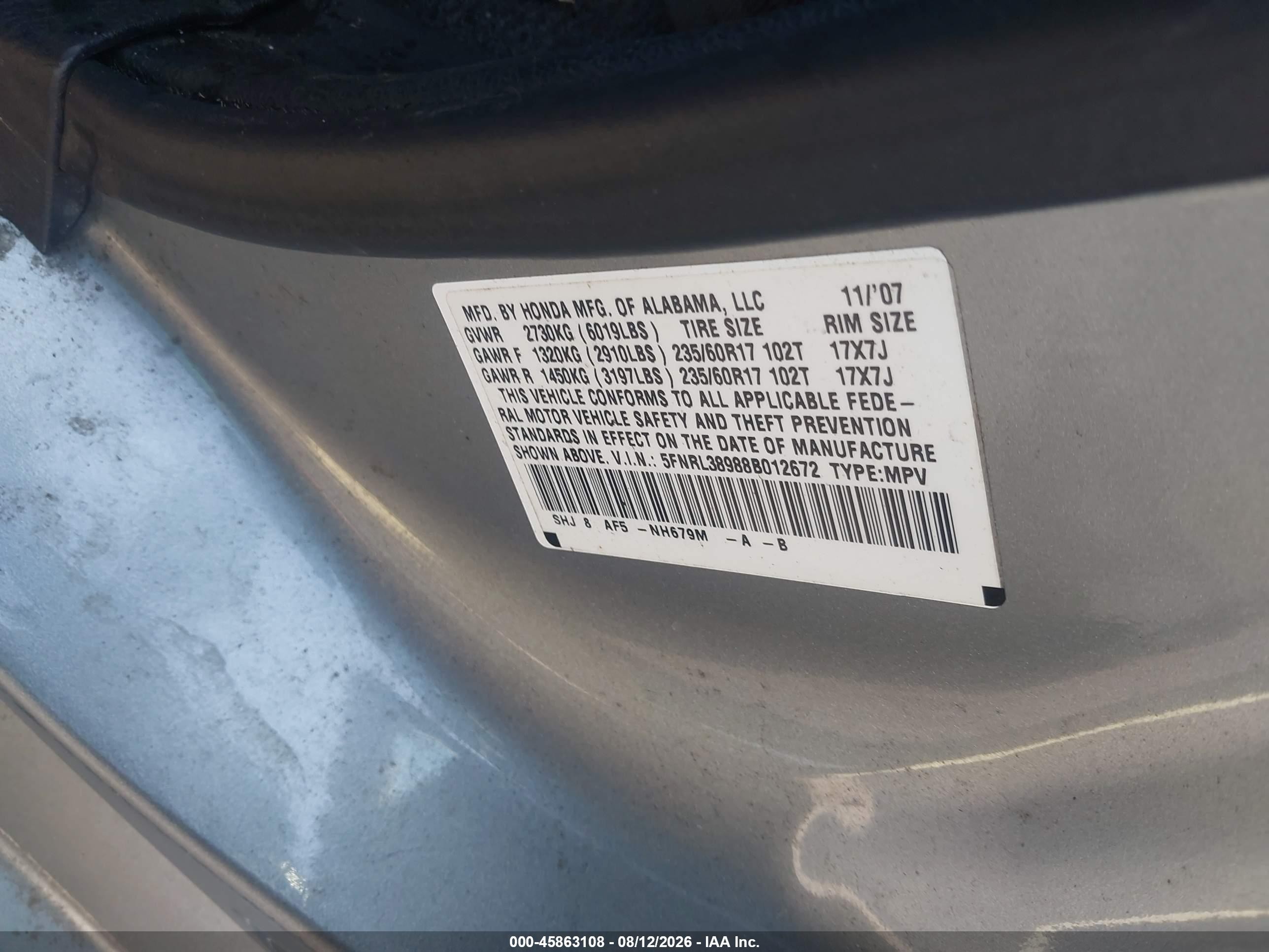 2008 Honda Odyssey Touring Blue vin: 5FNRL38988B012672