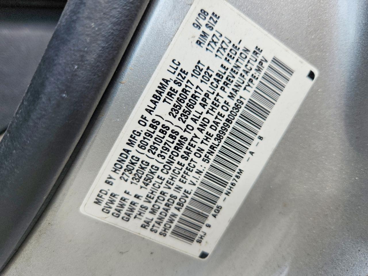 2009 Honda Odyssey Touring Серый vin: 5FNRL38999B003691