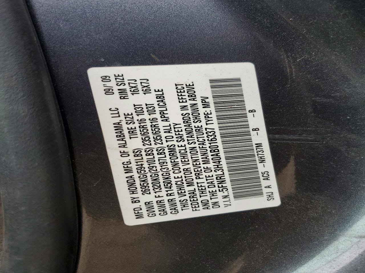 2010 Honda Odyssey Ex Gray vin: 5FNRL3H40AB016337