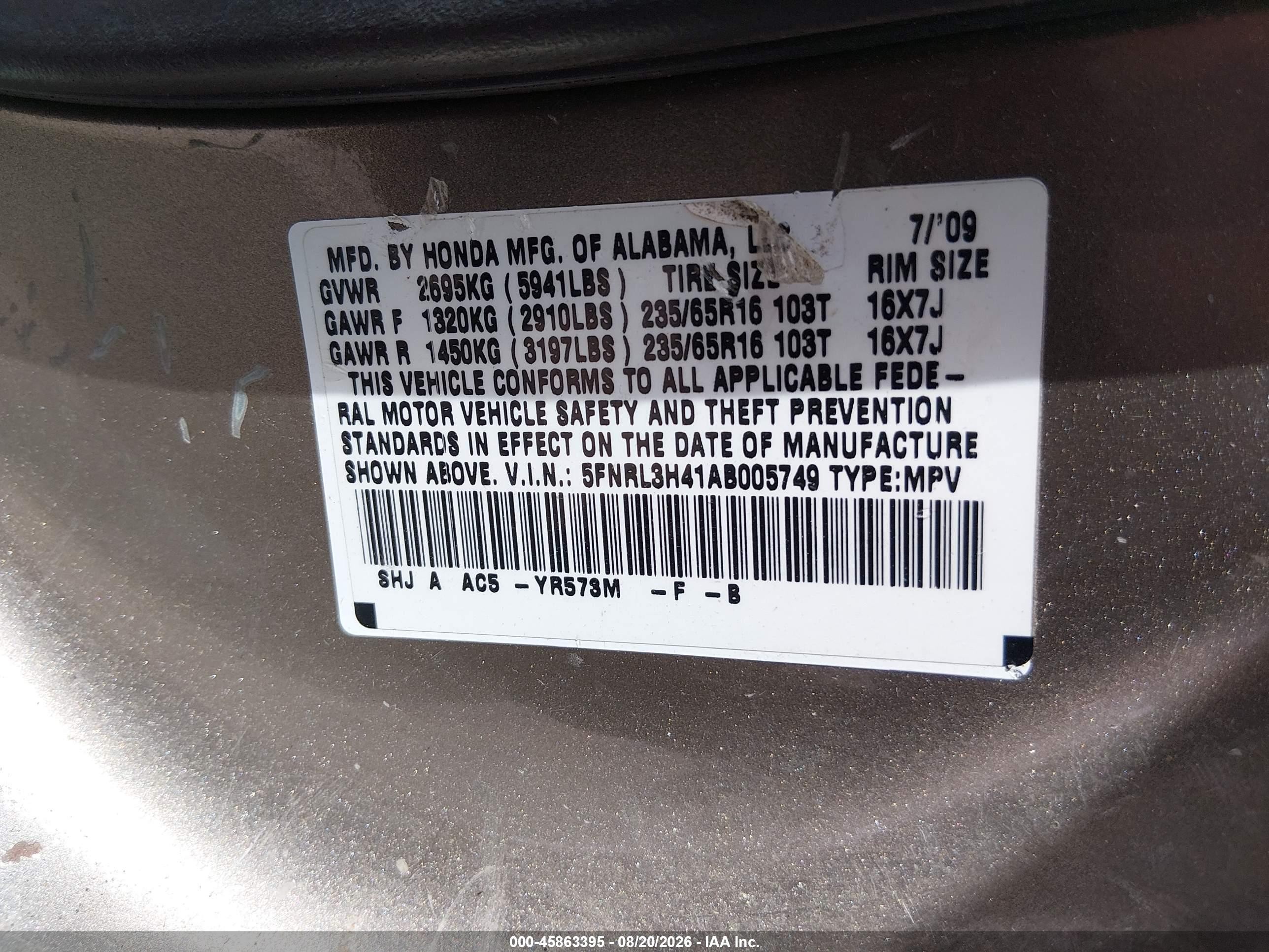 2010 Honda Odyssey Ex Beige vin: 5FNRL3H41AB005749