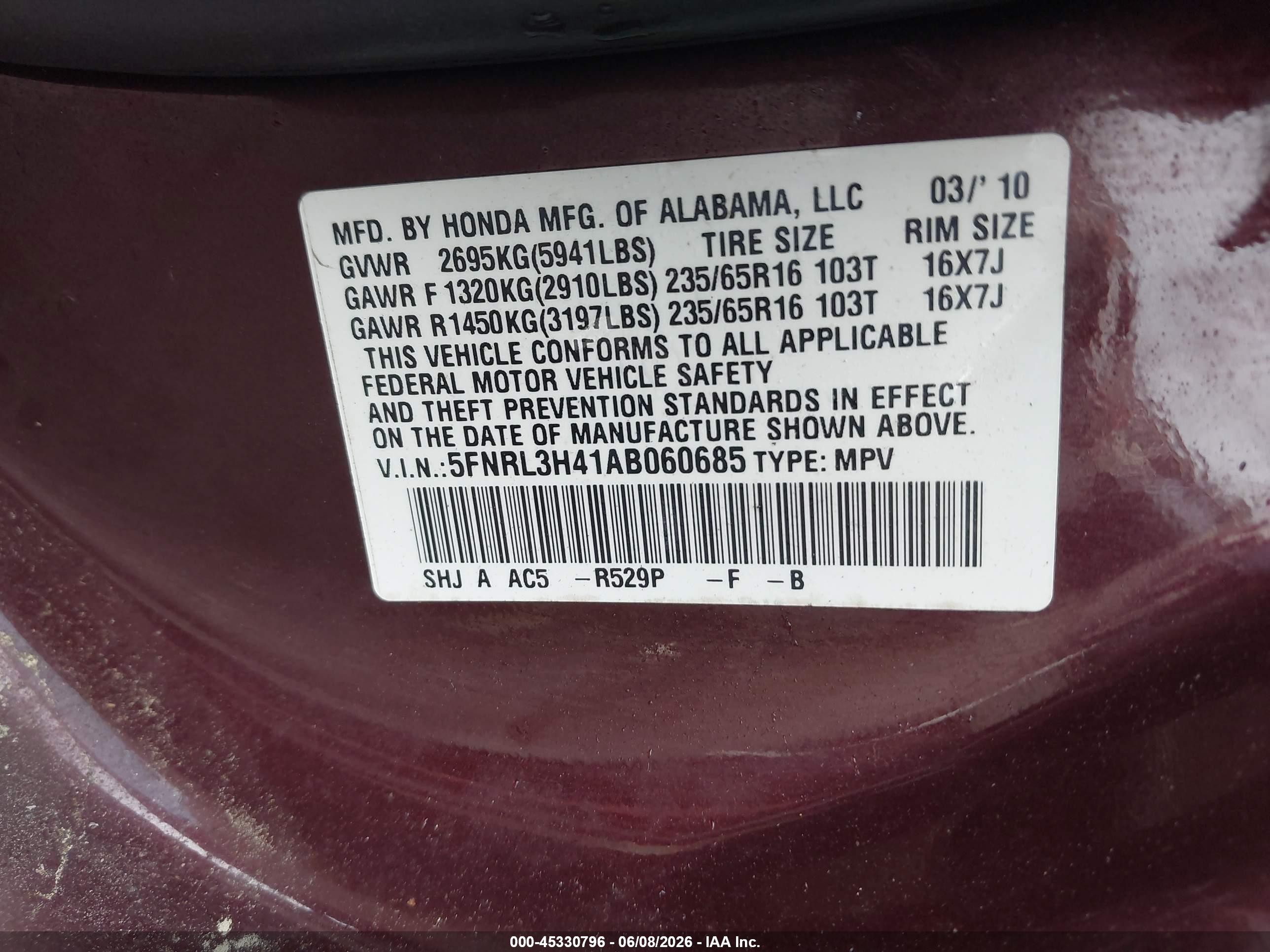 2010 Honda Odyssey Ex Бордовый vin: 5FNRL3H41AB060685