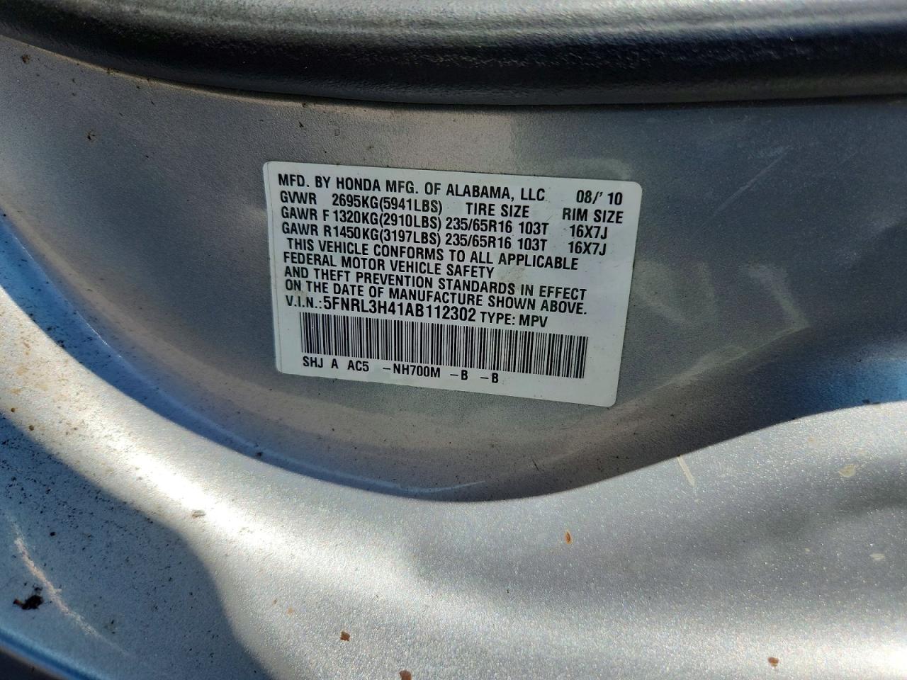 2010 Honda Odyssey Белый vin: 5FNRL3H41AB112302