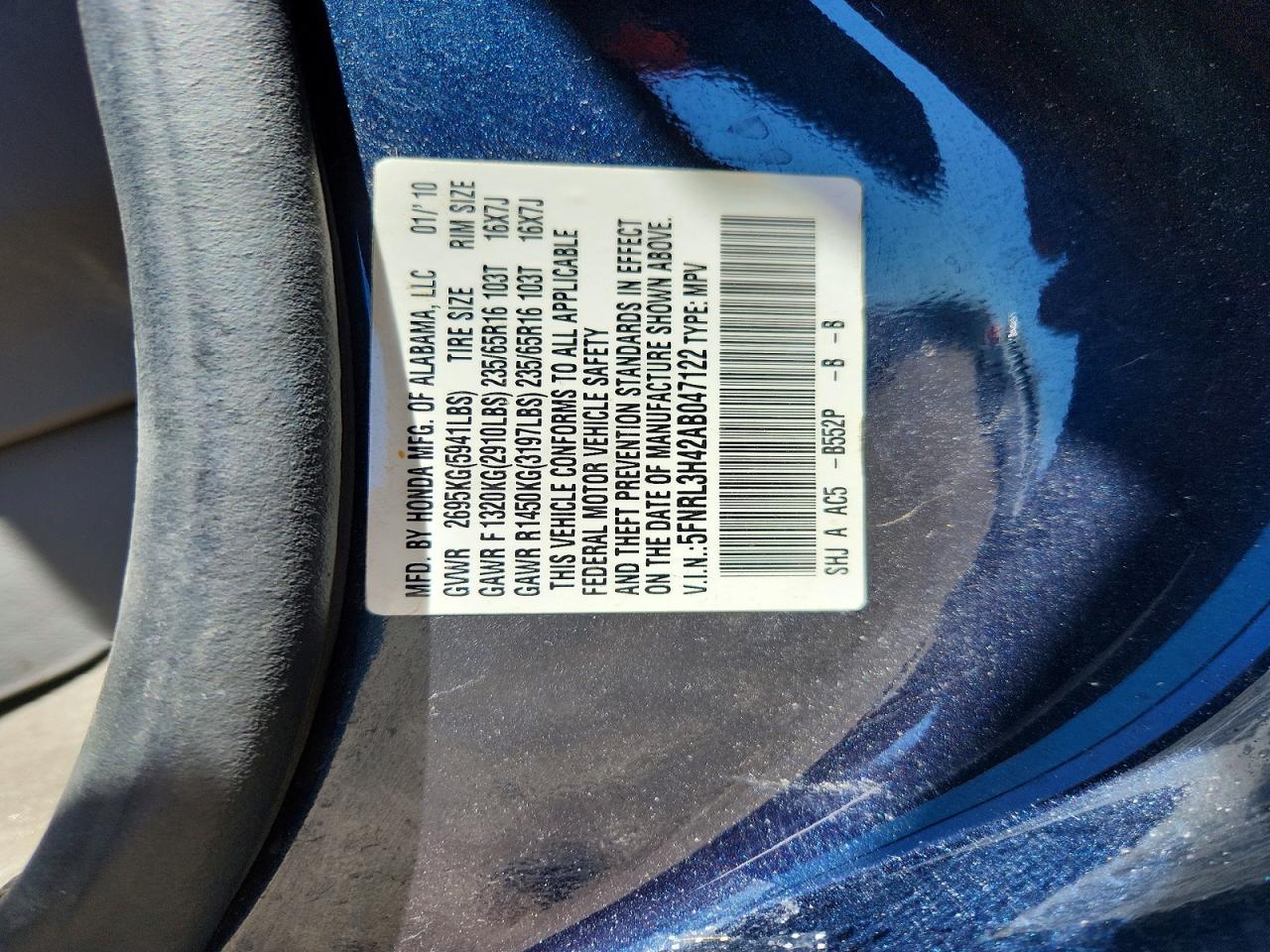2010 Honda Odyssey Ex Синий vin: 5FNRL3H42AB047122