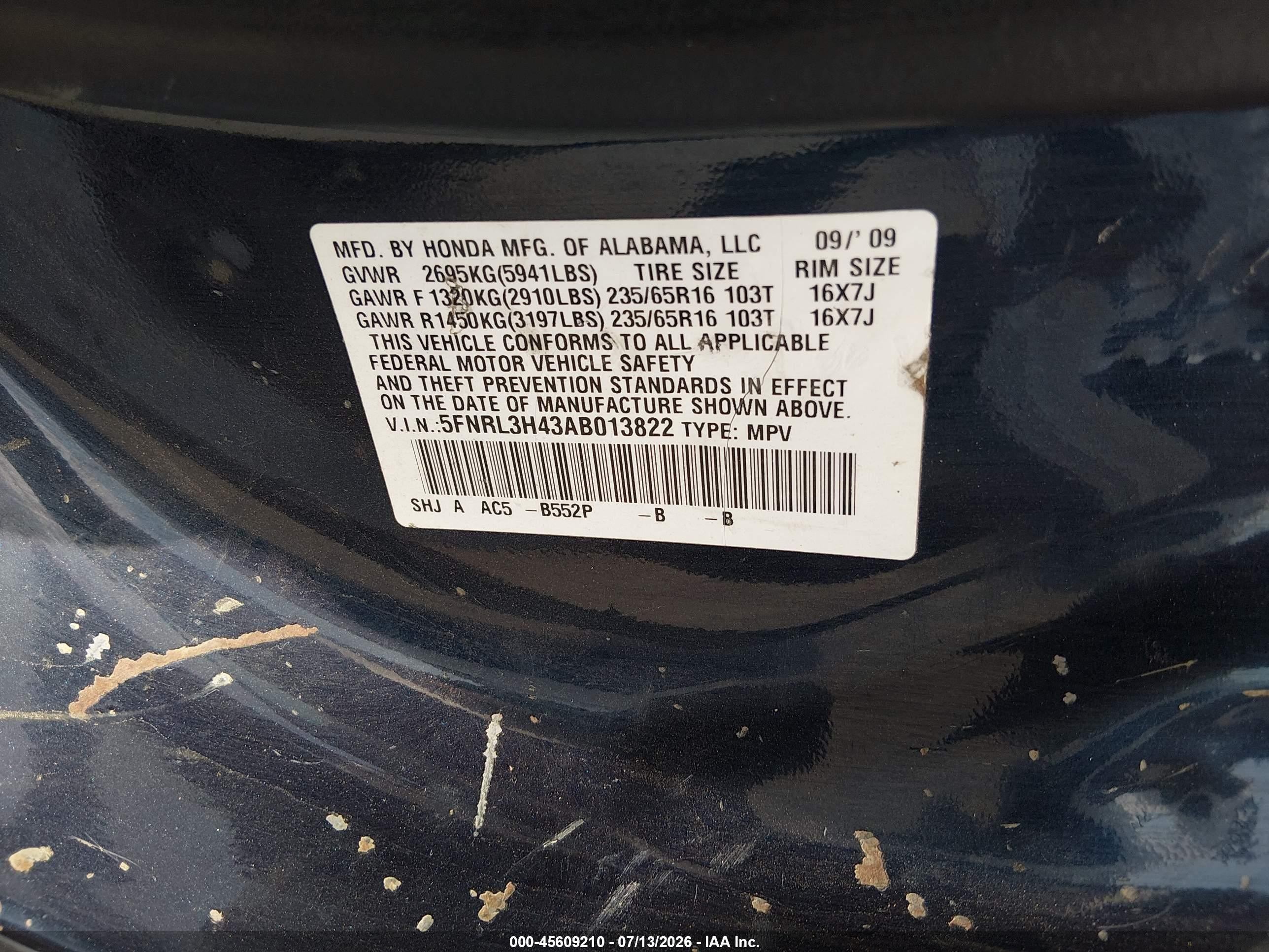 2010 Honda Odyssey Ex Синий vin: 5FNRL3H43AB013822