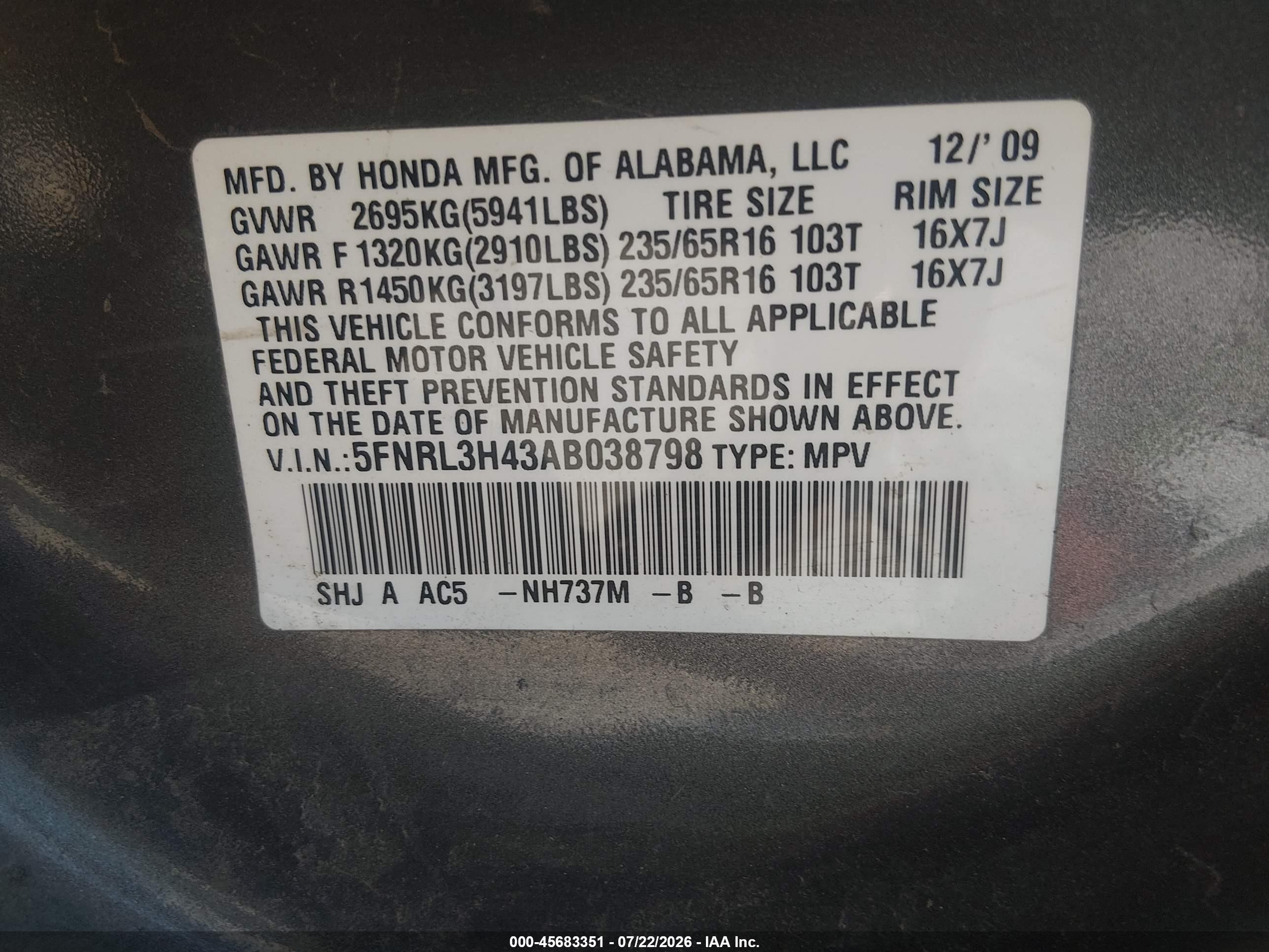 2010 Honda Odyssey Ex Gray vin: 5FNRL3H43AB038798