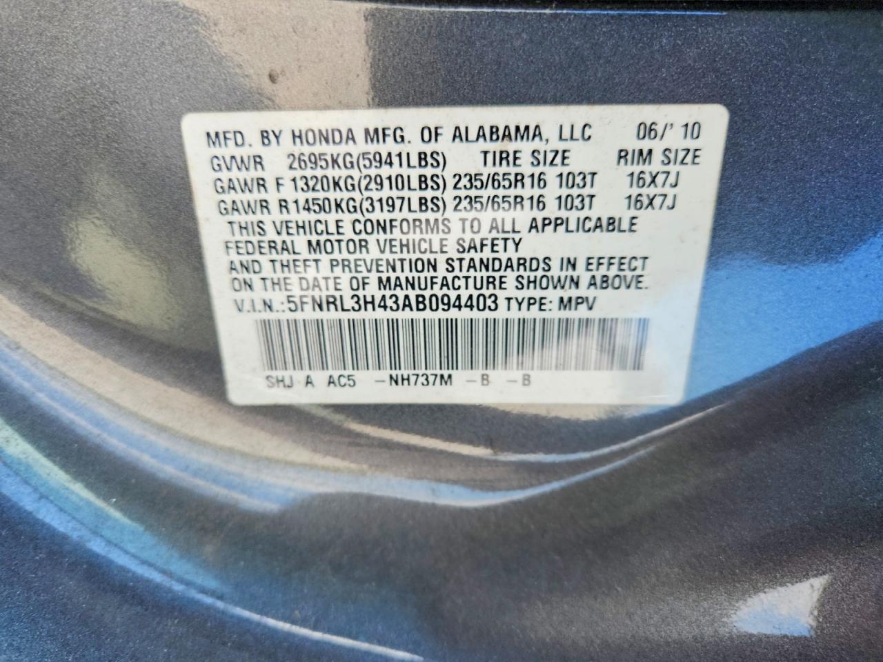 2010 Honda Odyssey Ex Серый vin: 5FNRL3H43AB094403