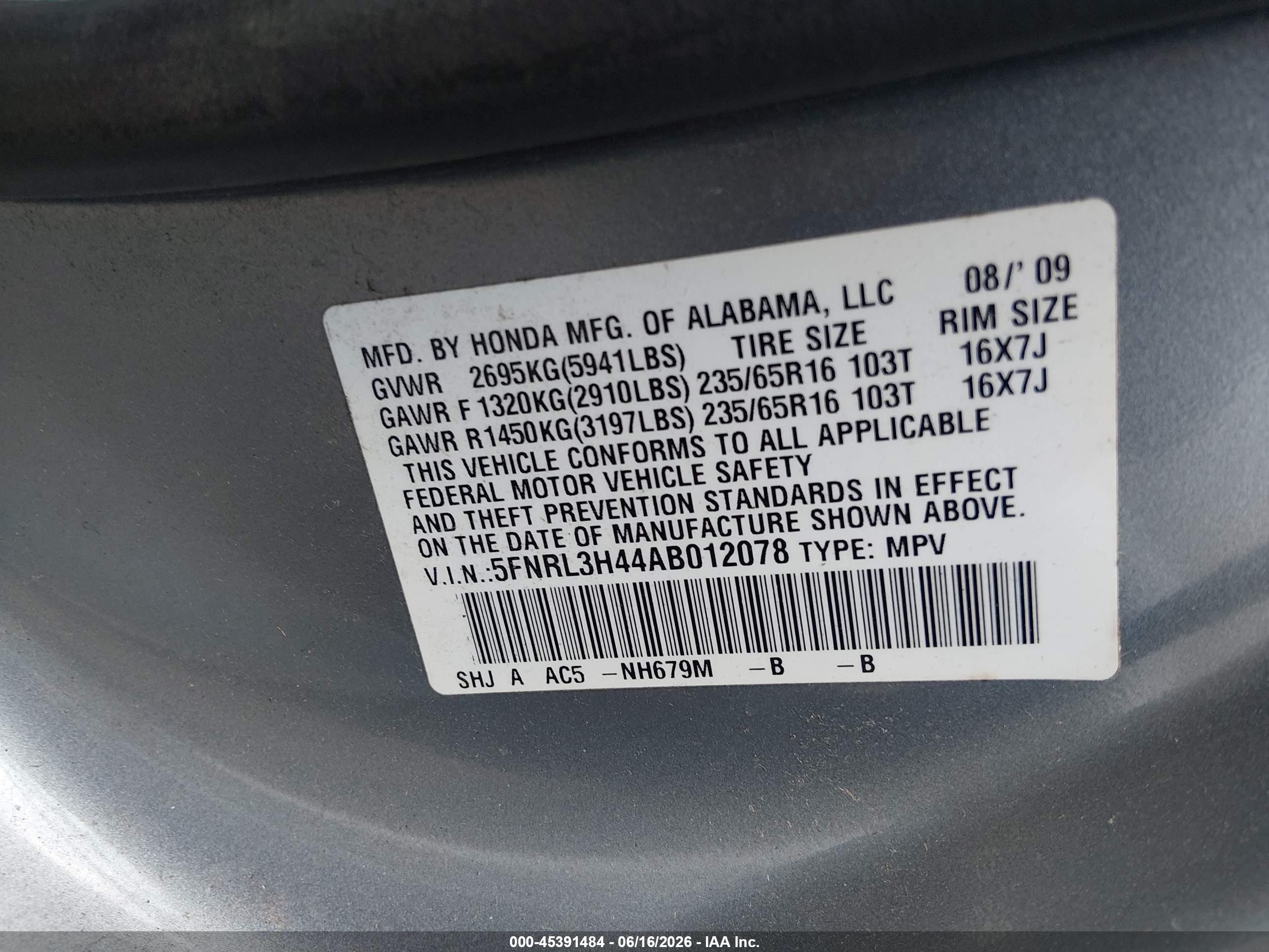 2010 Honda Odyssey Ex Синий vin: 5FNRL3H44AB012078