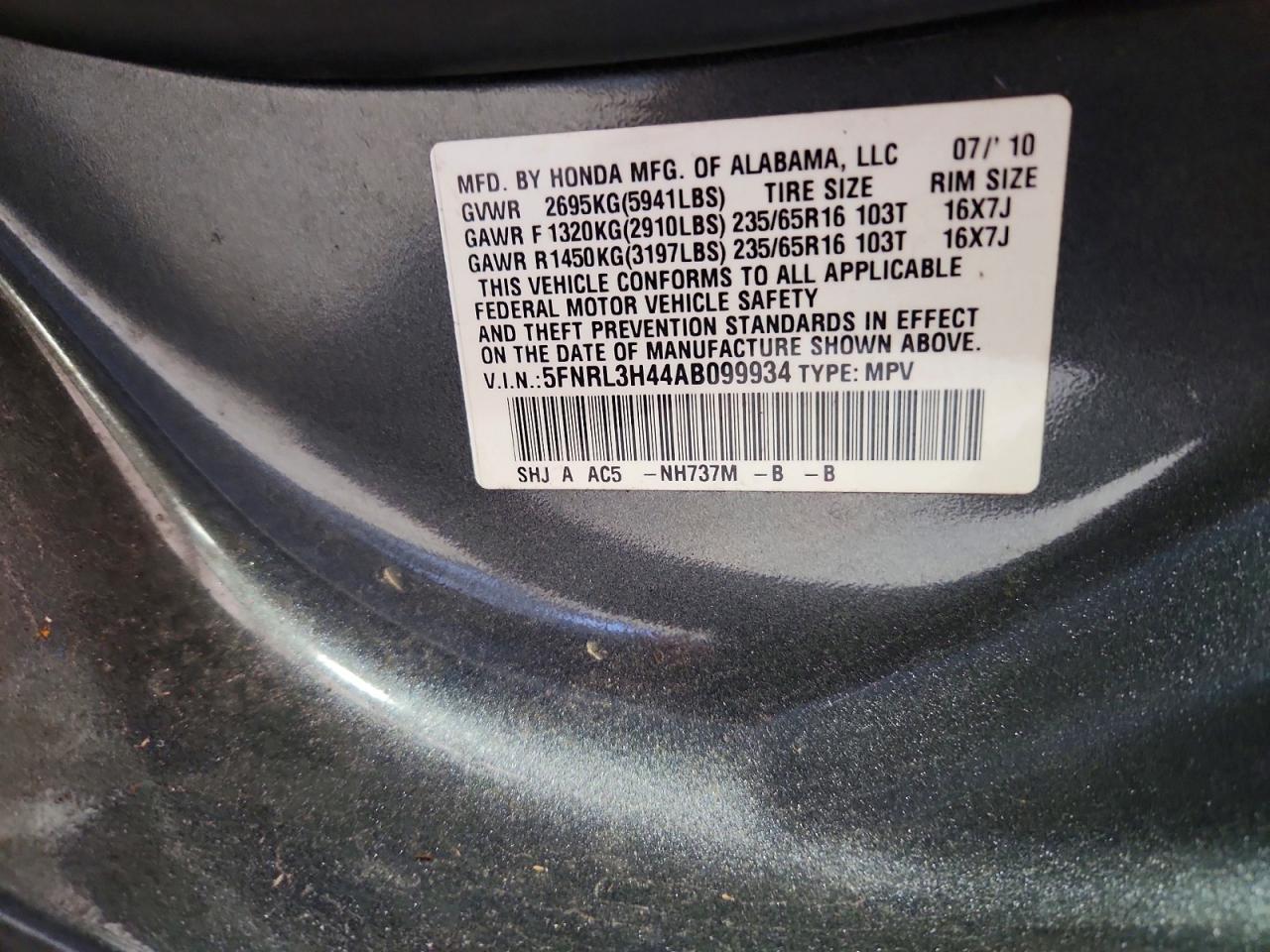 2010 Honda Odyssey Ex Gray vin: 5FNRL3H44AB099934
