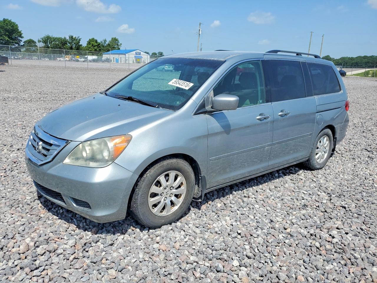 2010 Honda Odyssey Ex Silver vin: 5FNRL3H45AB075044