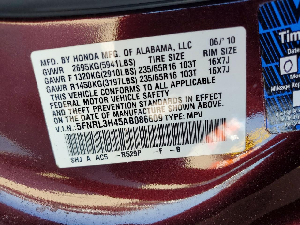 2010 Honda Odyssey Ex Maroon vin: 5FNRL3H45AB086609