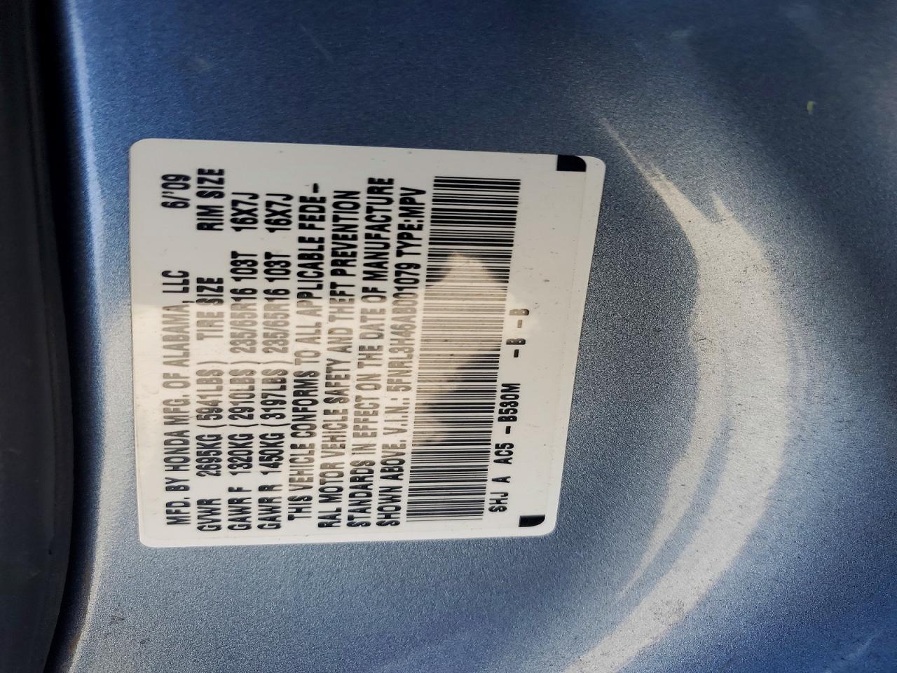 2010 Honda Odyssey Ex Blue vin: 5FNRL3H46AB001079