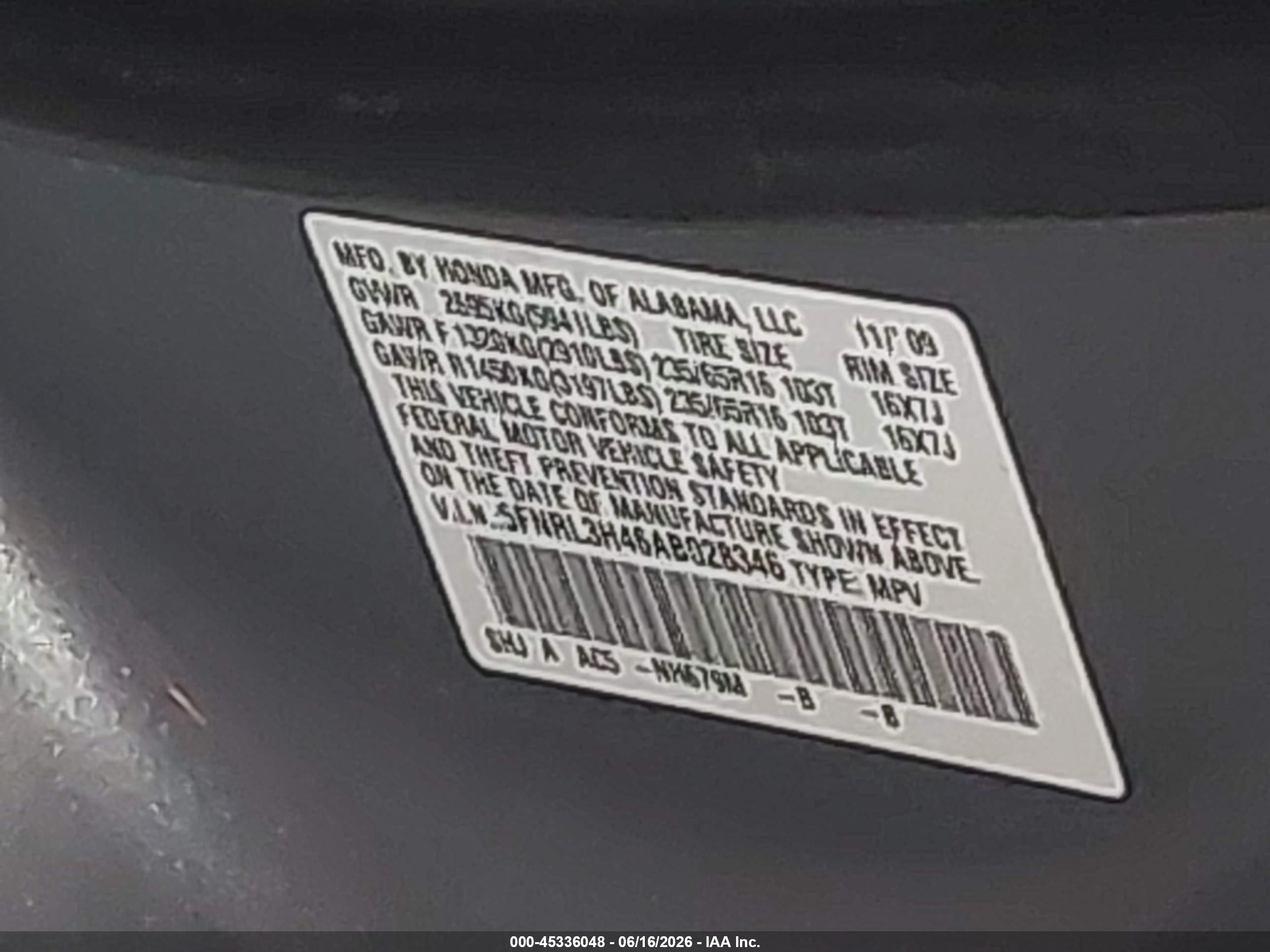 2010 Honda Odyssey Ex Light Blue vin: 5FNRL3H46AB028346