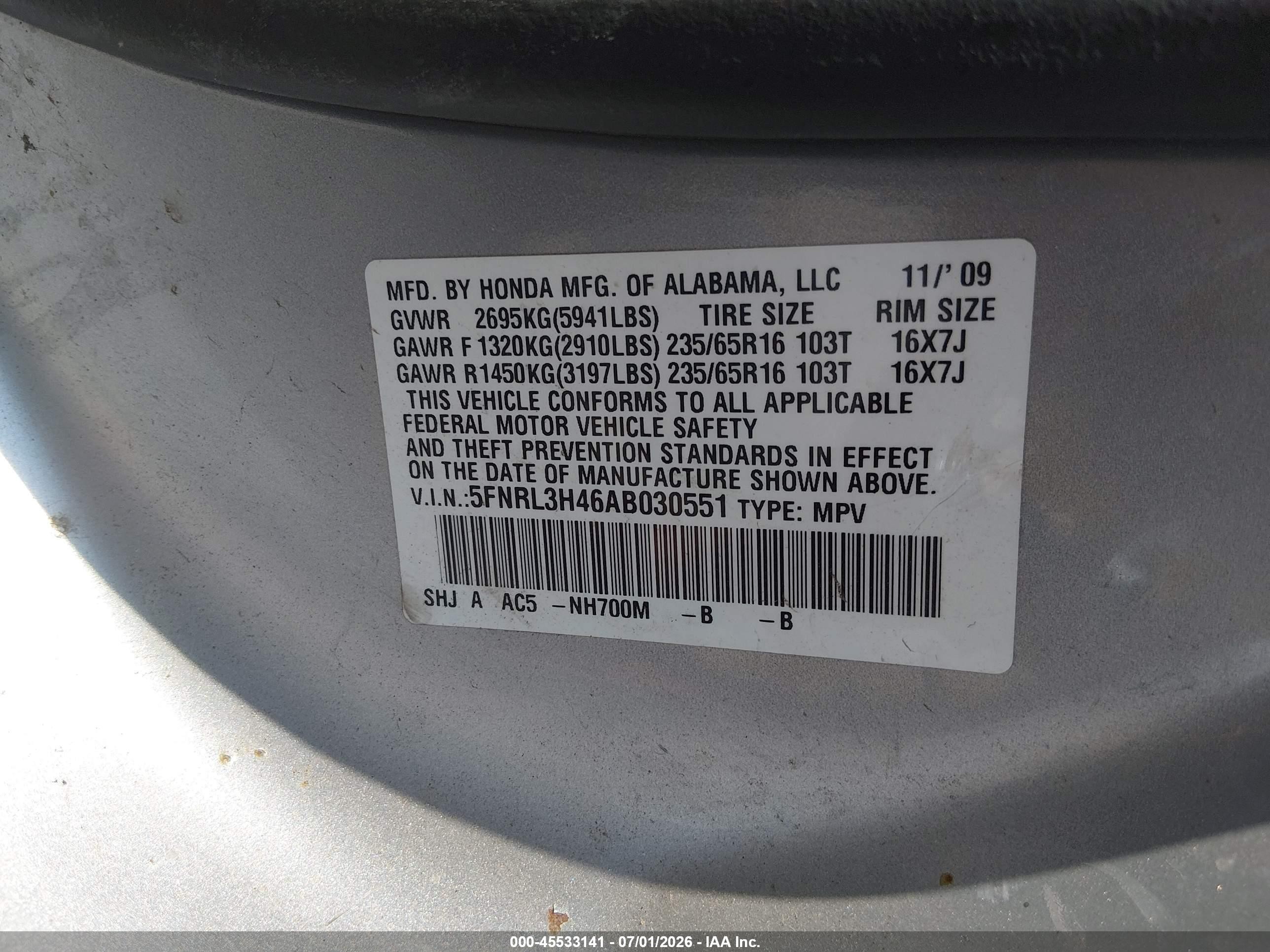 2010 Honda Odyssey Ex Серебряный vin: 5FNRL3H46AB030551