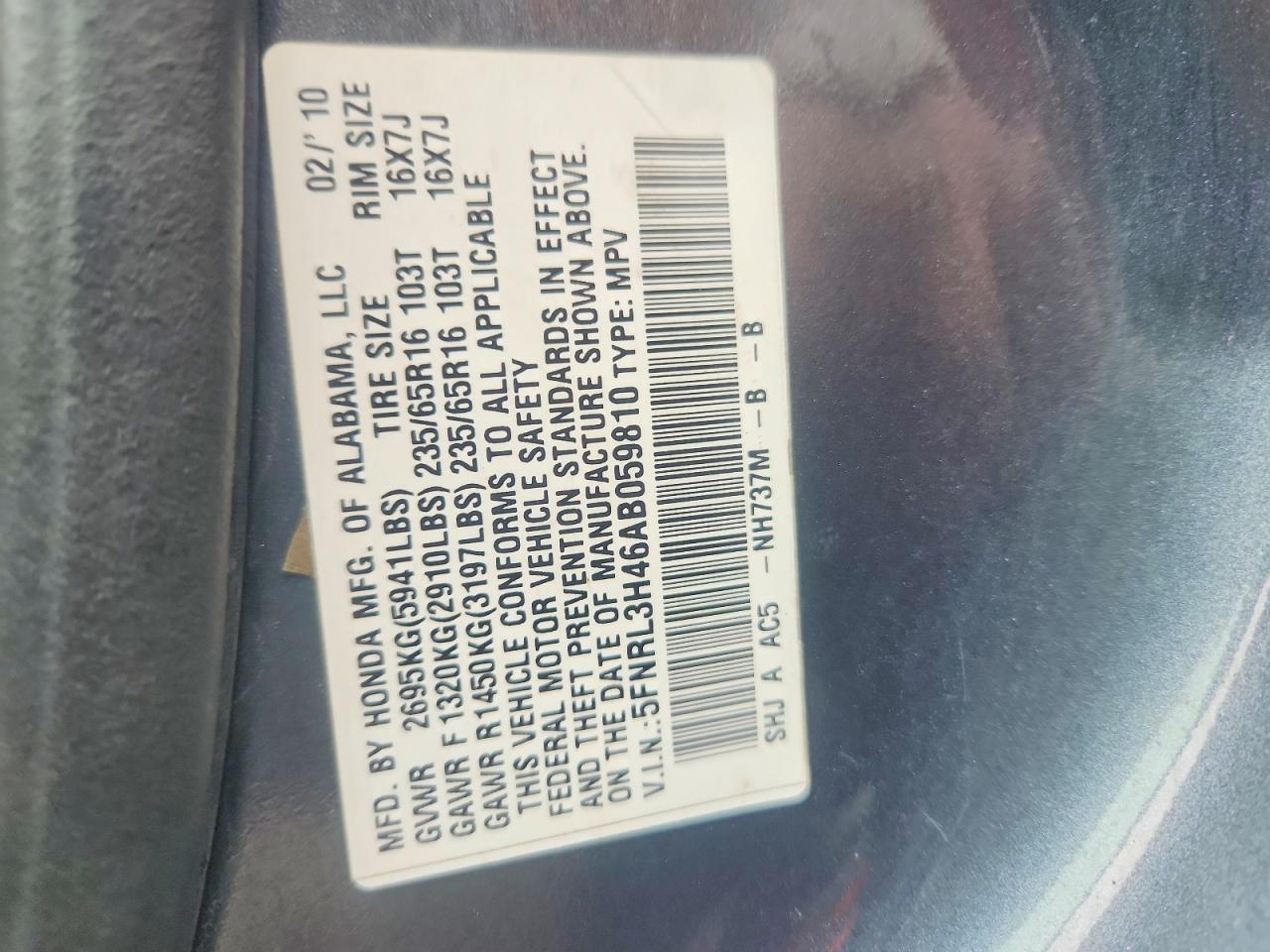 2010 Honda Odyssey Ex Charcoal vin: 5FNRL3H46AB059810