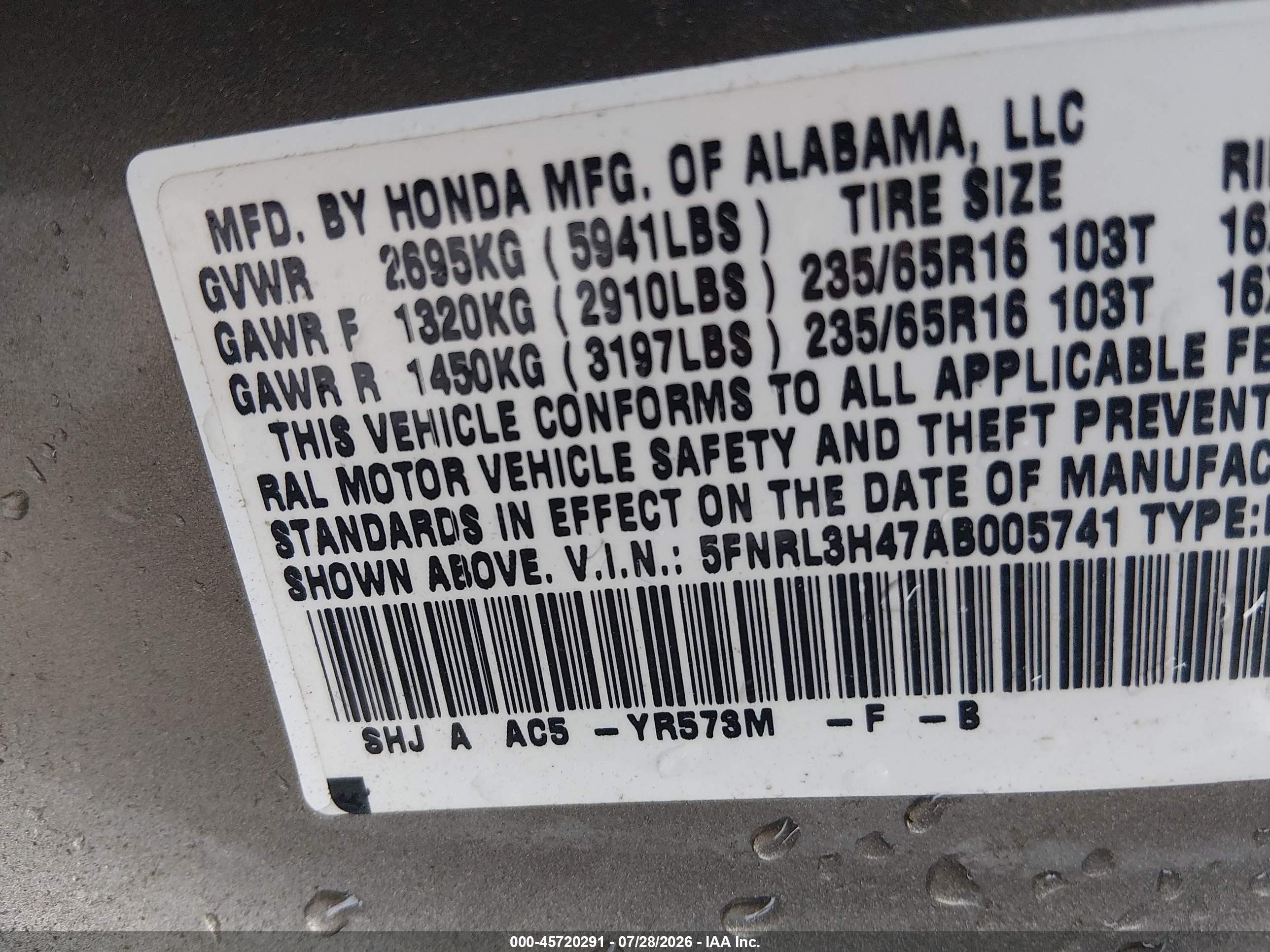 2010 Honda Odyssey Ex Gold vin: 5FNRL3H47AB005741