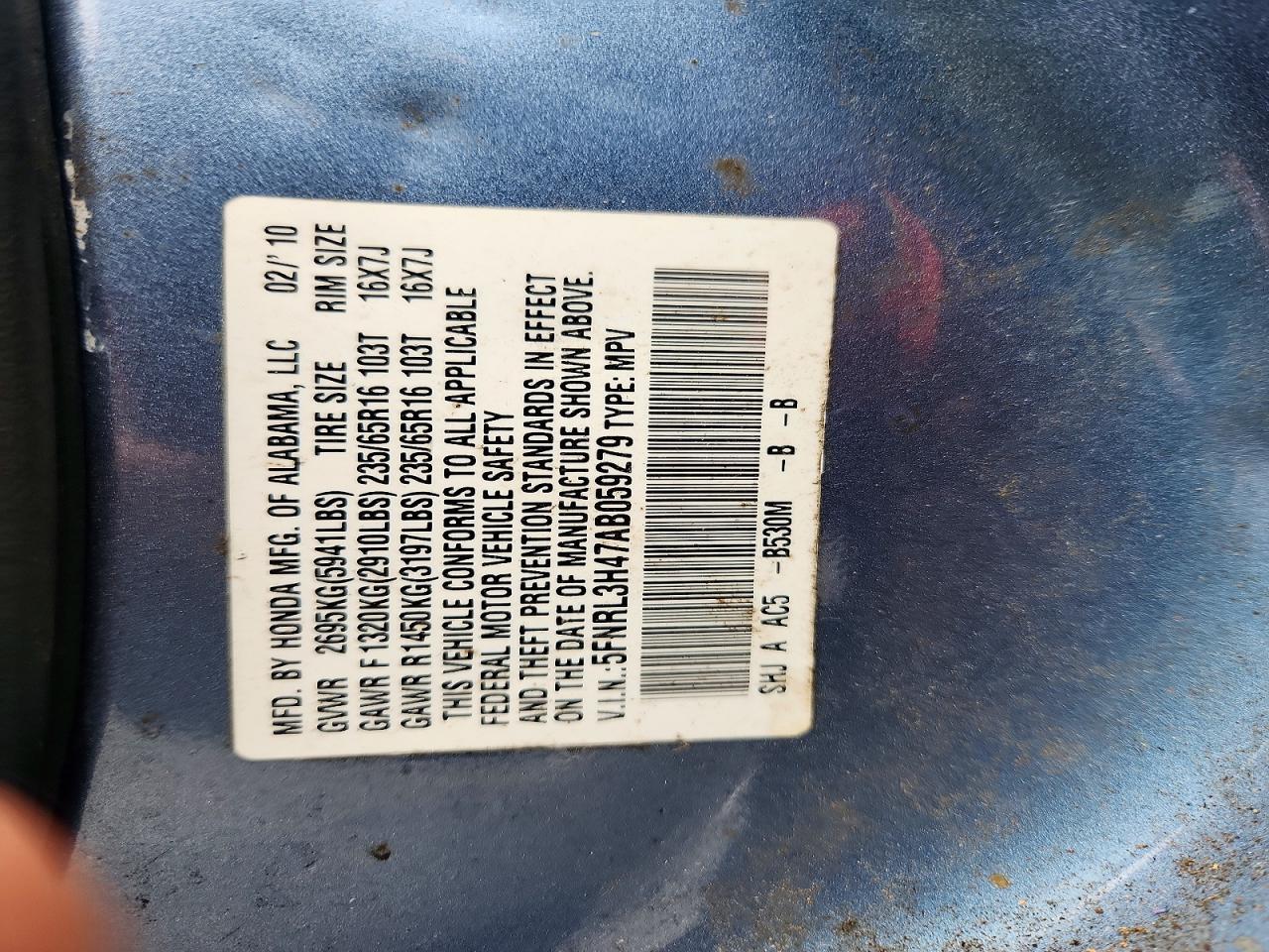 2010 Honda Odyssey Ex Blue vin: 5FNRL3H47AB059279