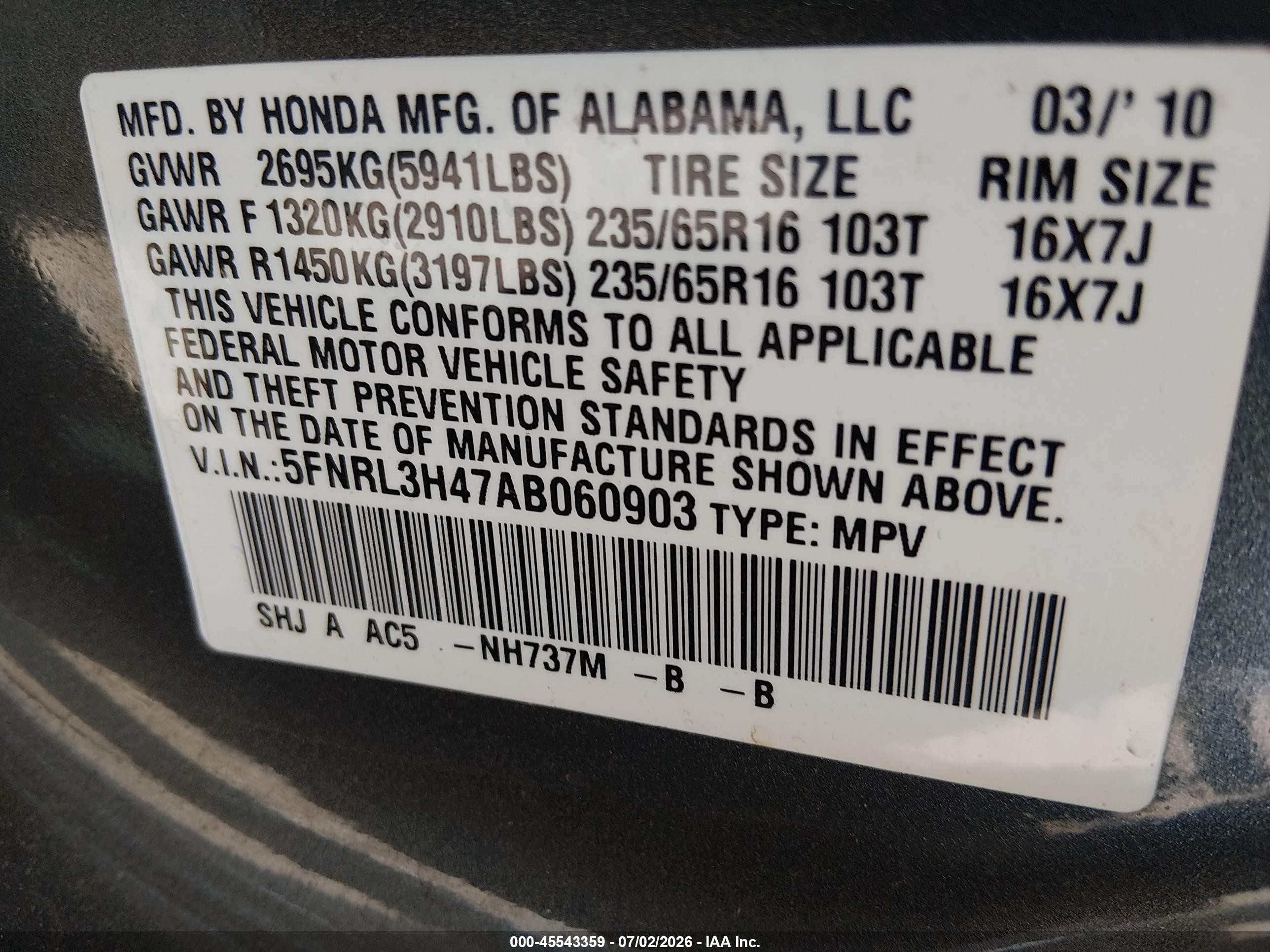 2010 Honda Odyssey Ex Gray vin: 5FNRL3H47AB060903