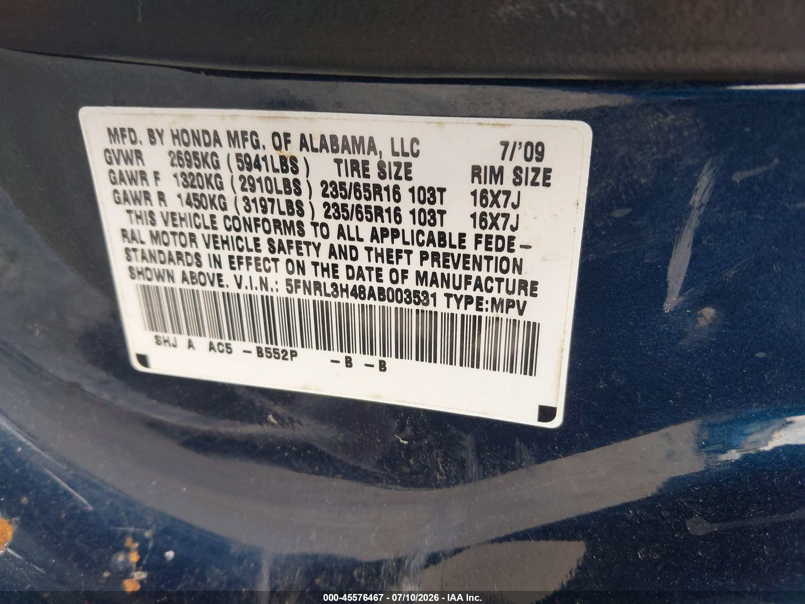 2010 Honda Odyssey Ex Синий vin: 5FNRL3H48AB003531