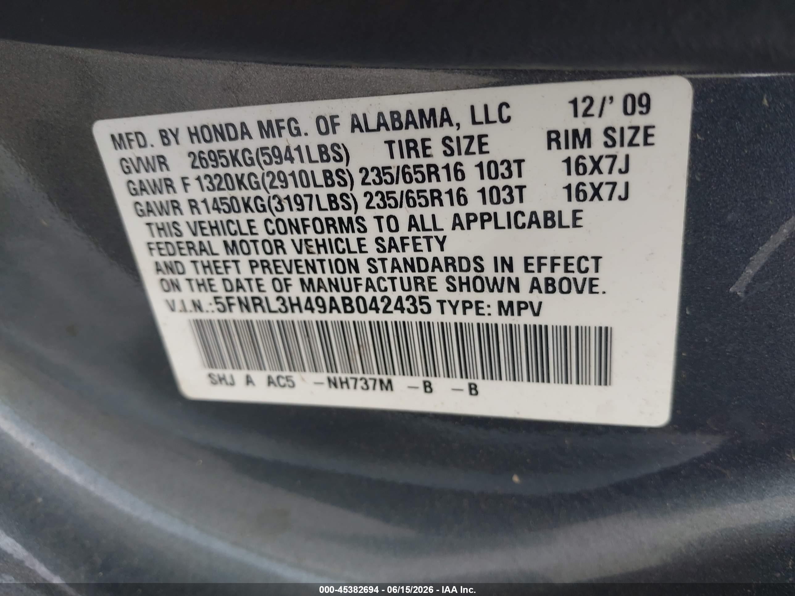 2010 Honda Odyssey Ex Gray vin: 5FNRL3H49AB042435