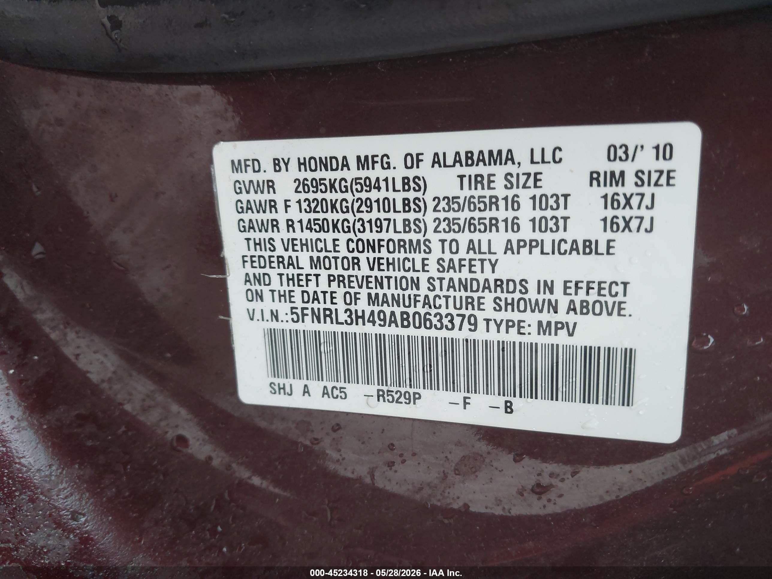 2010 Honda Odyssey Ex Maroon vin: 5FNRL3H49AB063379