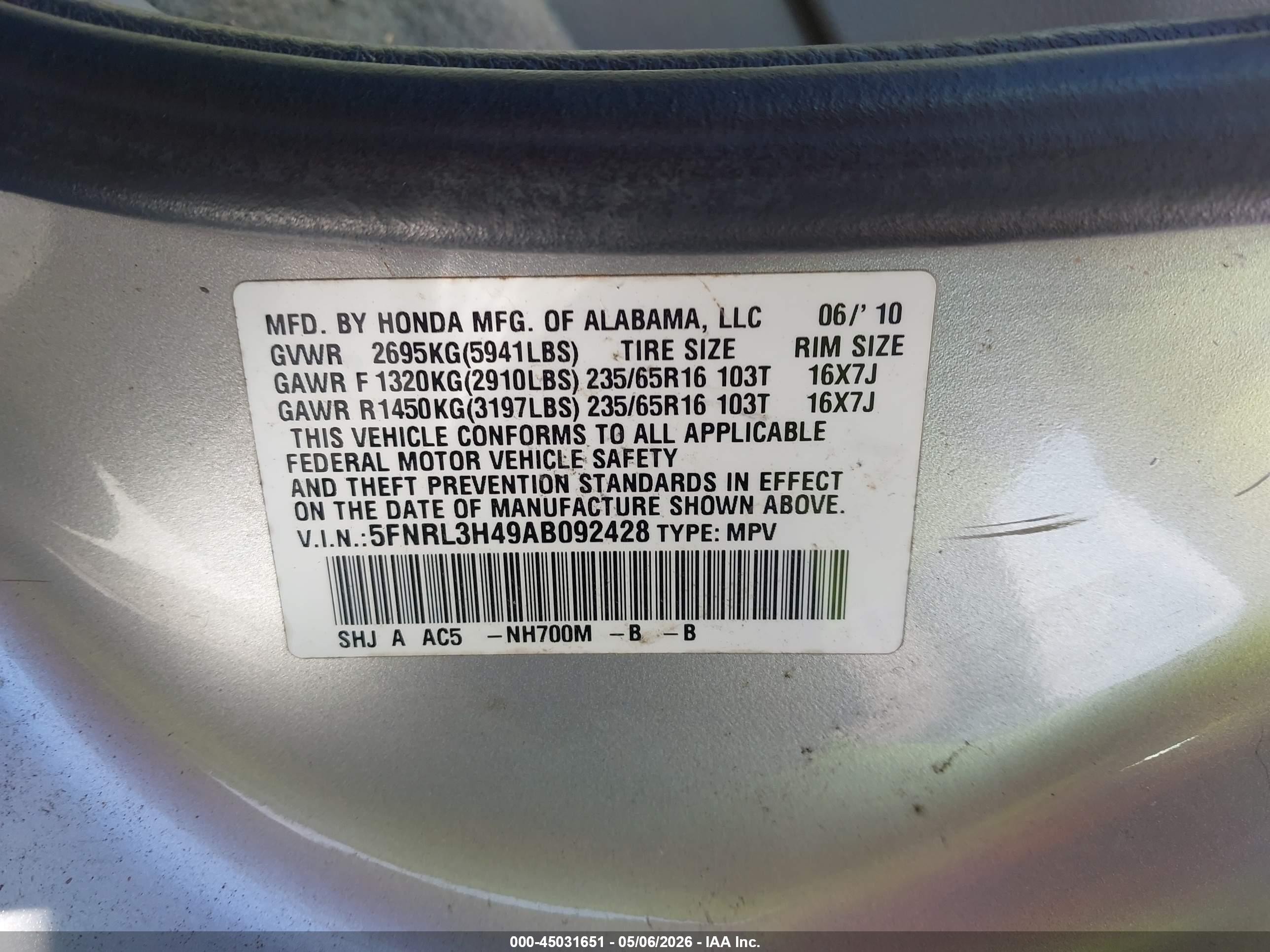 2010 Honda Odyssey Ex Серебряный vin: 5FNRL3H49AB092428