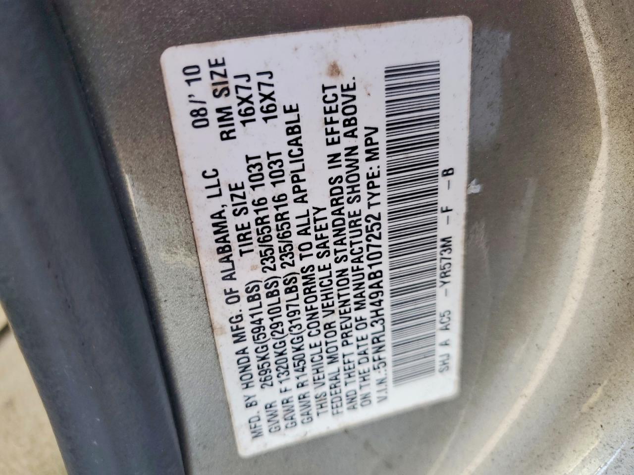 2010 Honda Odyssey Ex Tan vin: 5FNRL3H49AB107252