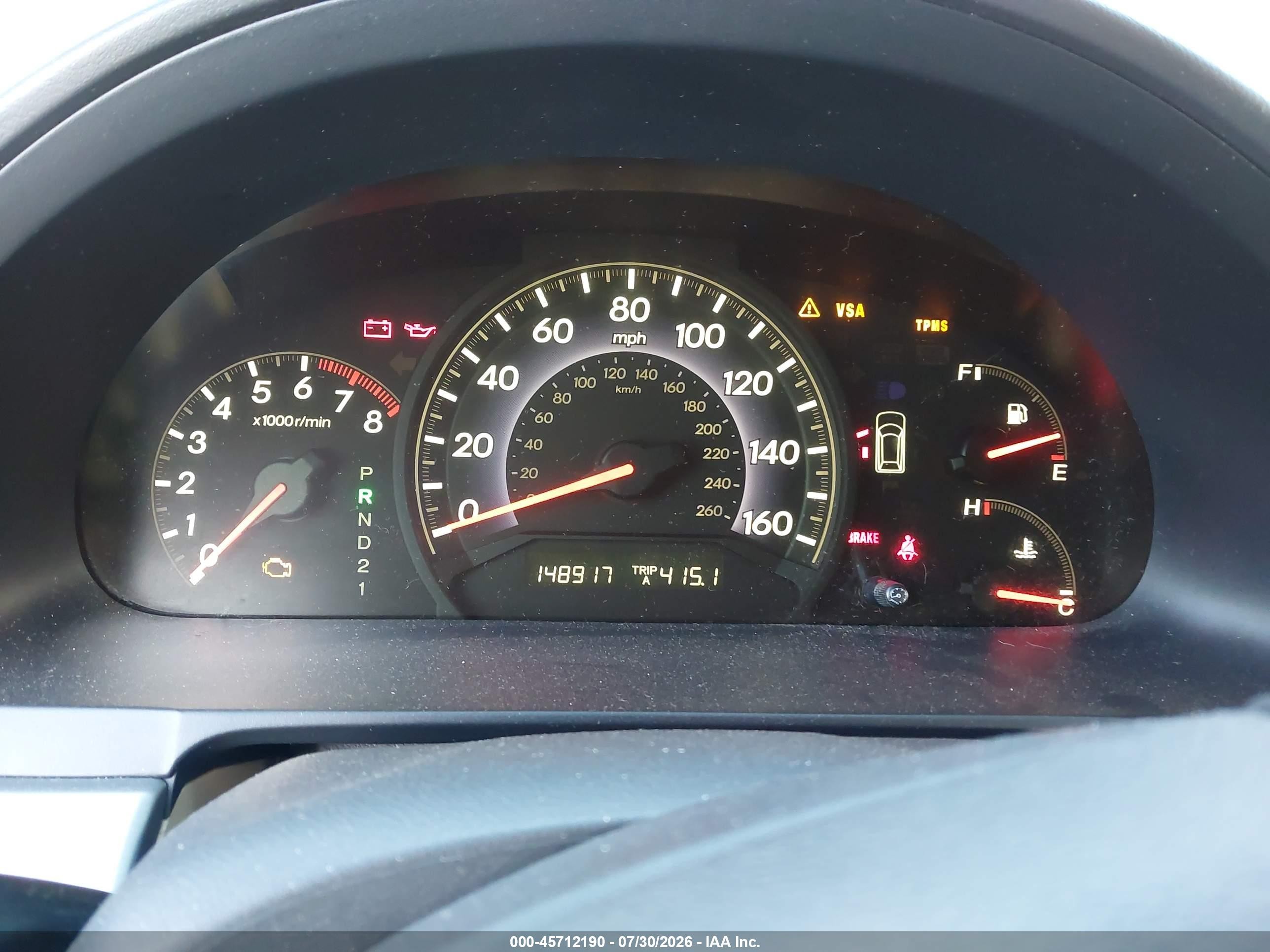 2010 Honda Odyssey Ex Beige vin: 5FNRL3H4XAB055727