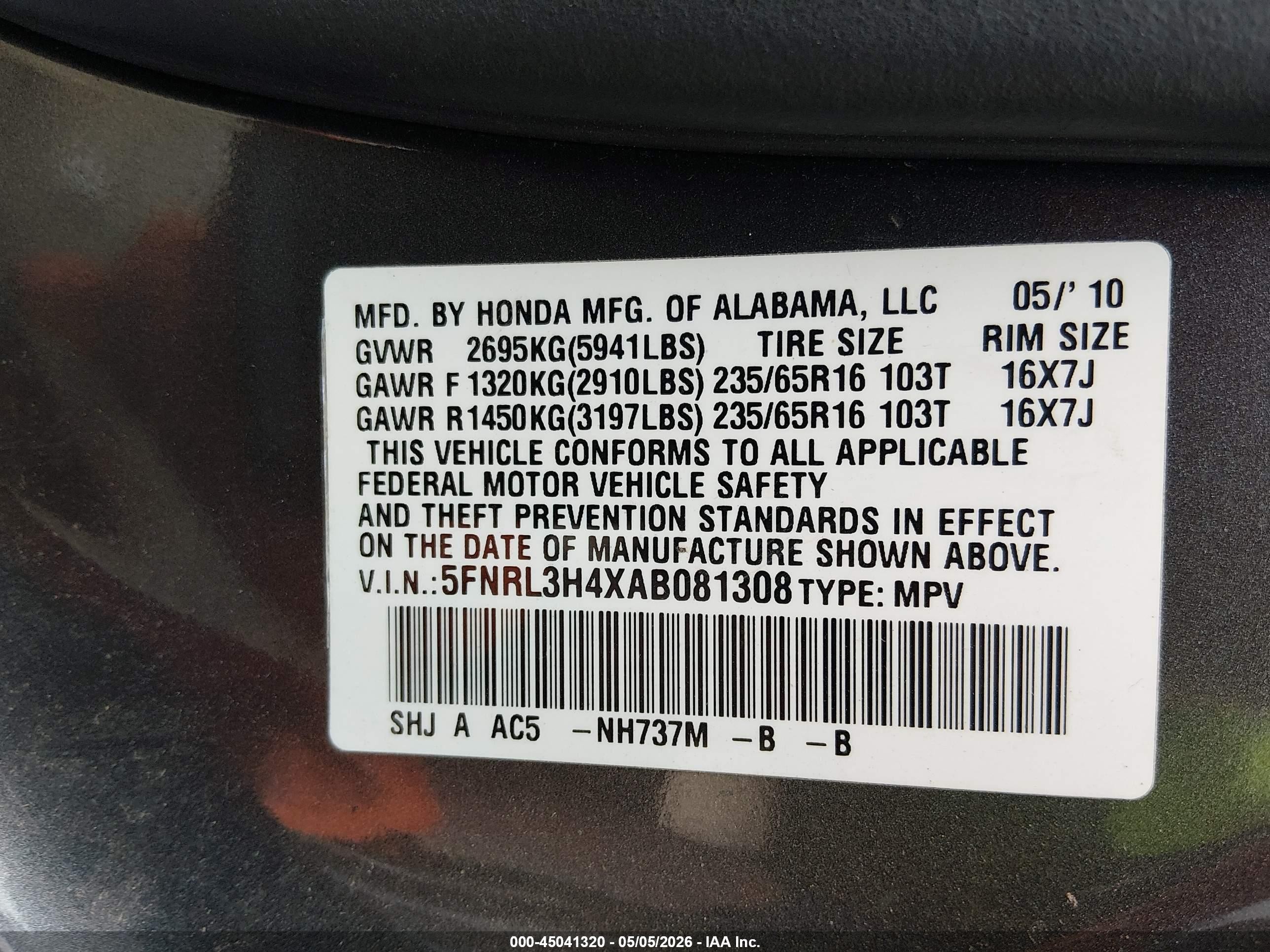 2010 Honda Odyssey Ex Light Blue vin: 5FNRL3H4XAB081308