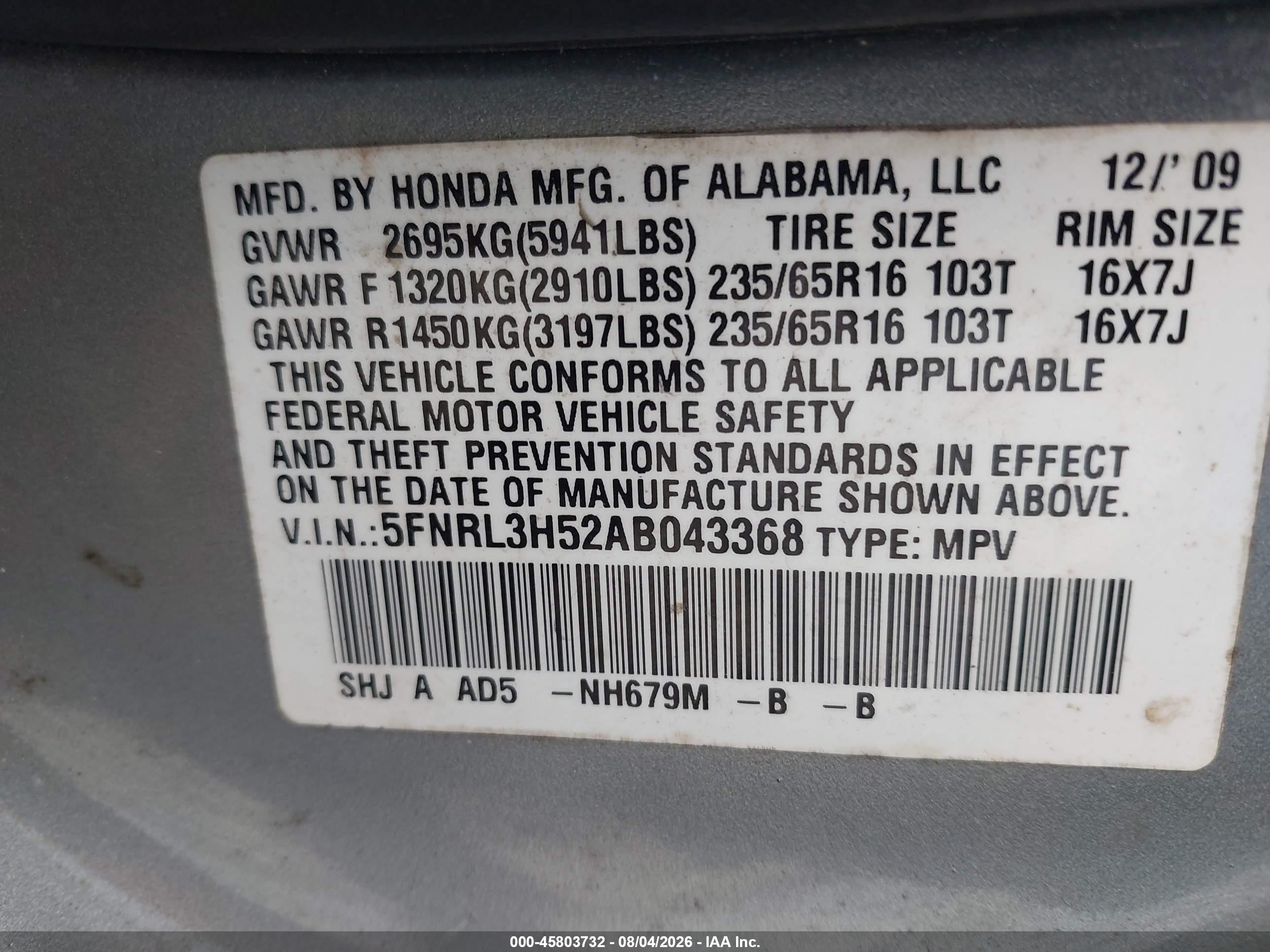 2010 Honda Odyssey Ex Blue vin: 5FNRL3H52AB043368
