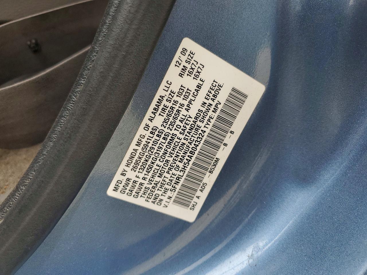 2010 Honda Odyssey Ex Blue vin: 5FNRL3H54AB043324
