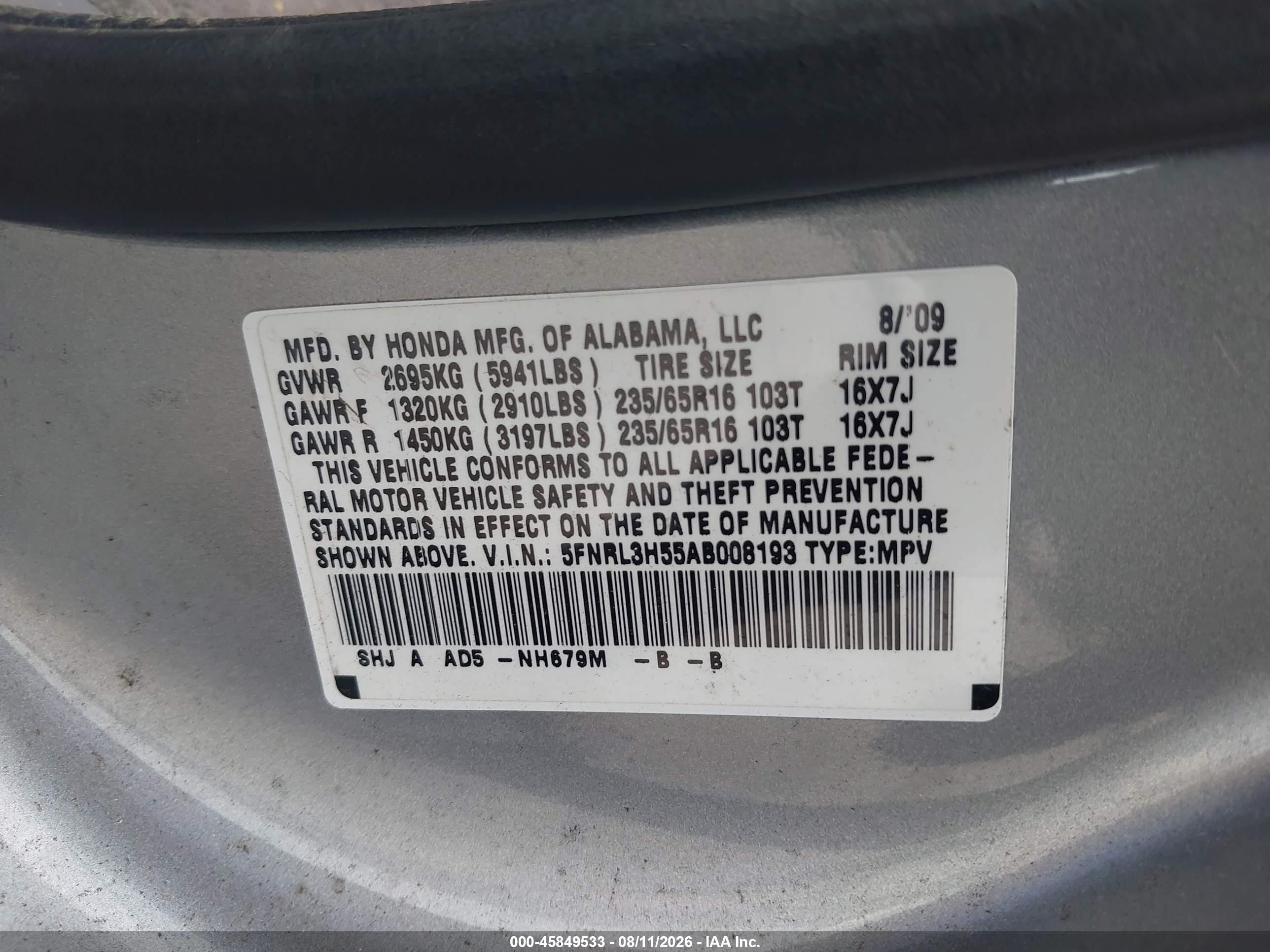 2010 Honda Odyssey Ex Light Blue vin: 5FNRL3H55AB008193
