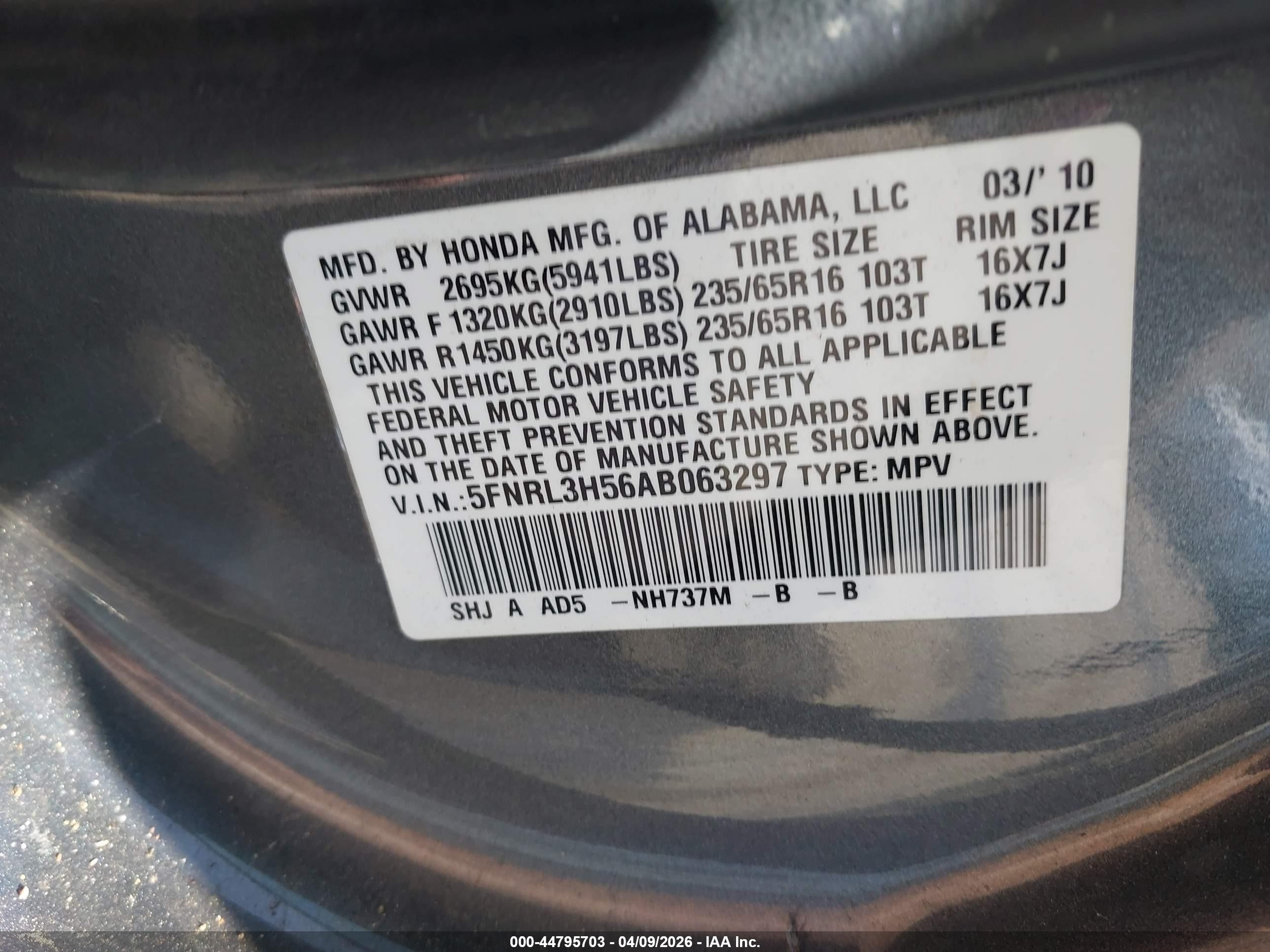 2010 Honda Odyssey Ex Gray vin: 5FNRL3H56AB063297