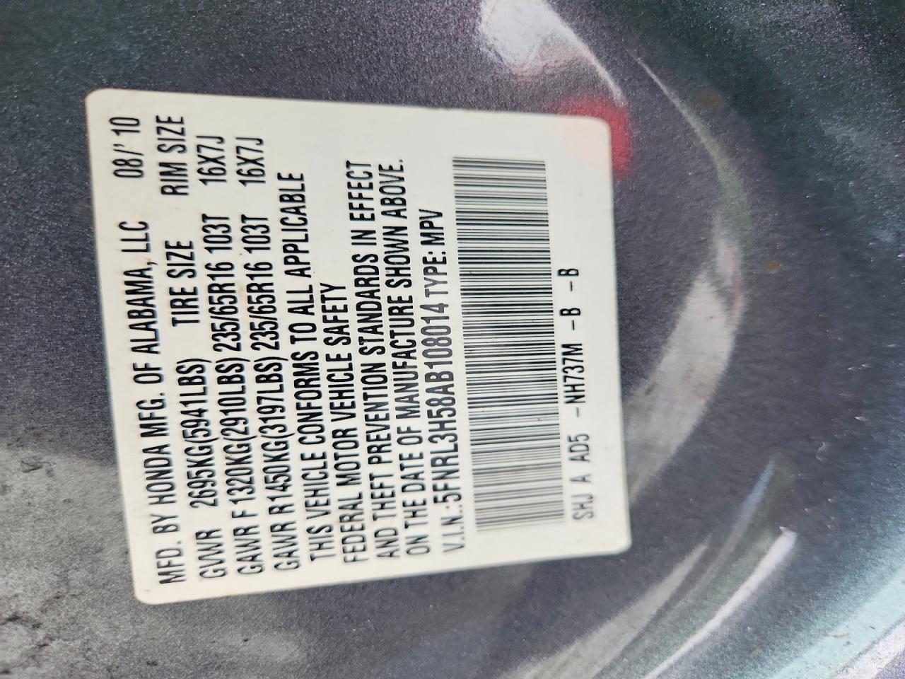 2010 Honda Odyssey Ex Серый vin: 5FNRL3H58AB108014