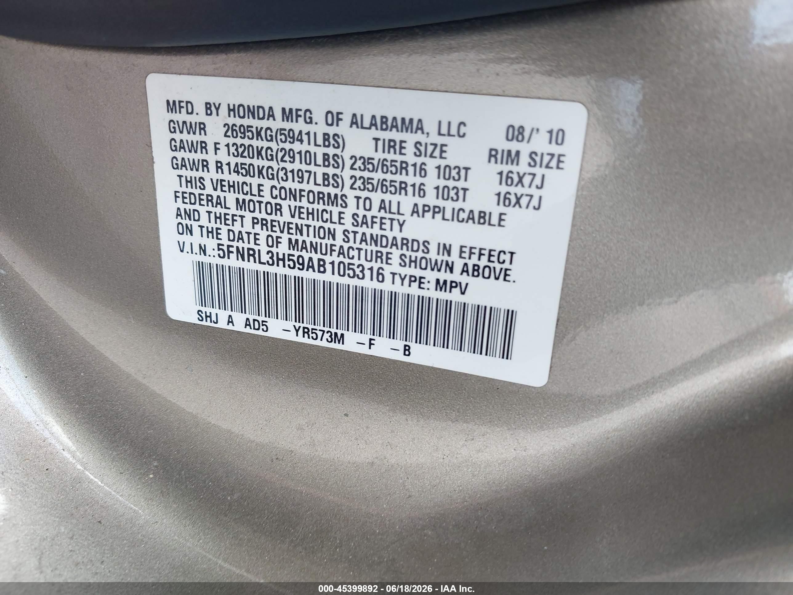 2010 Honda Odyssey Ex Brown vin: 5FNRL3H59AB105316