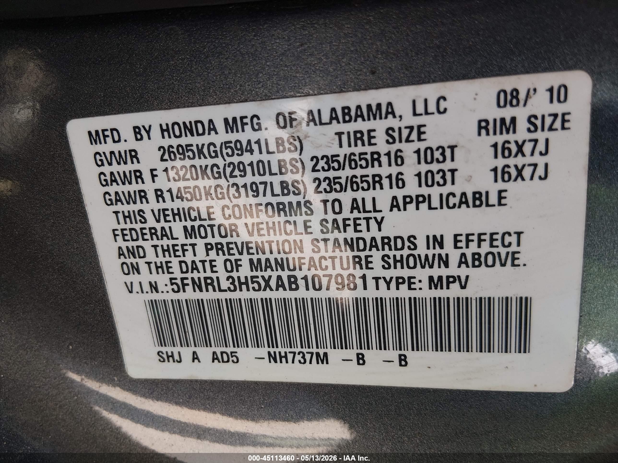 2010 Honda Odyssey Ex Gray vin: 5FNRL3H5XAB107981