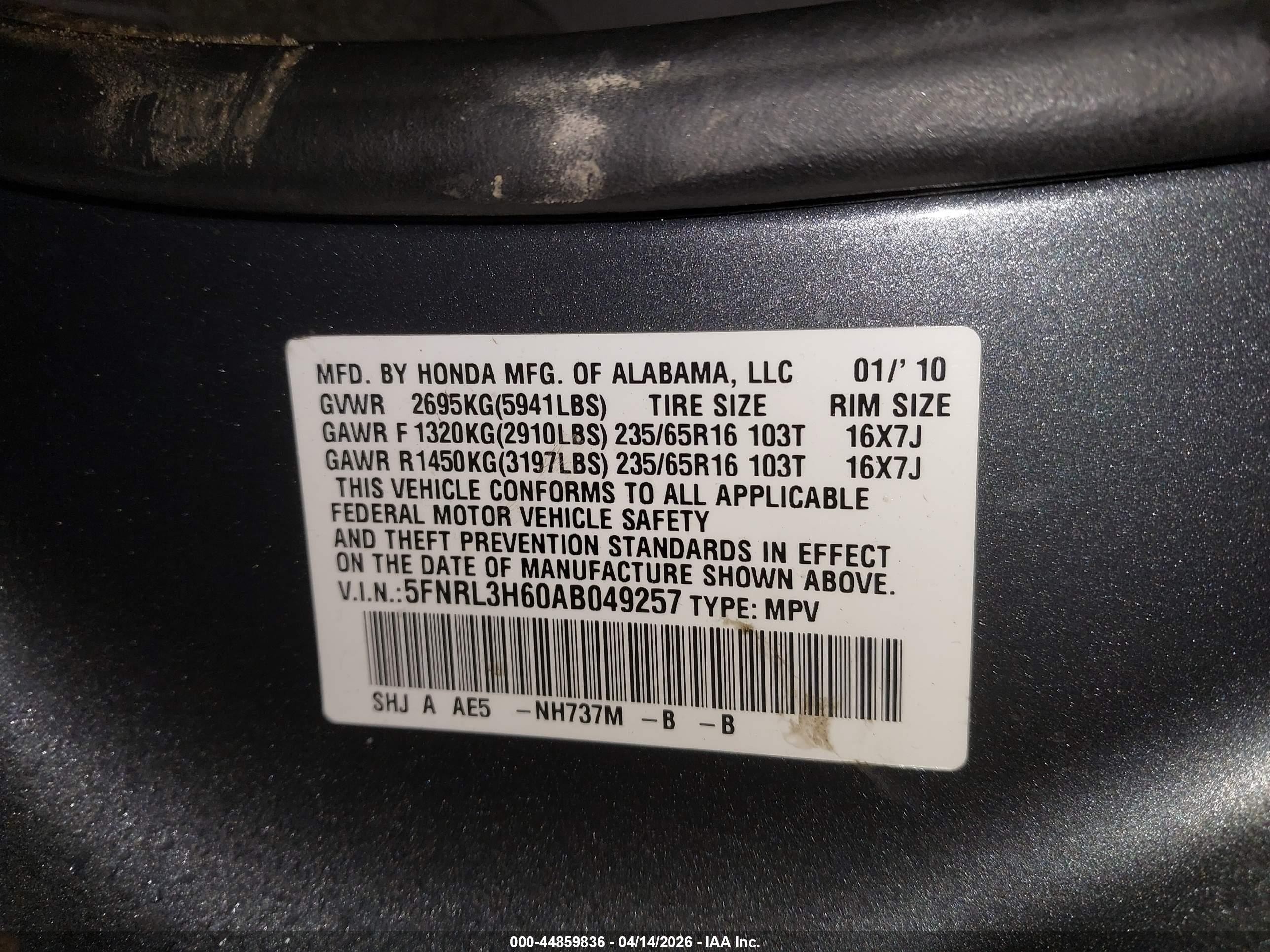 2010 Honda Odyssey Ex-l Серый vin: 5FNRL3H60AB049257