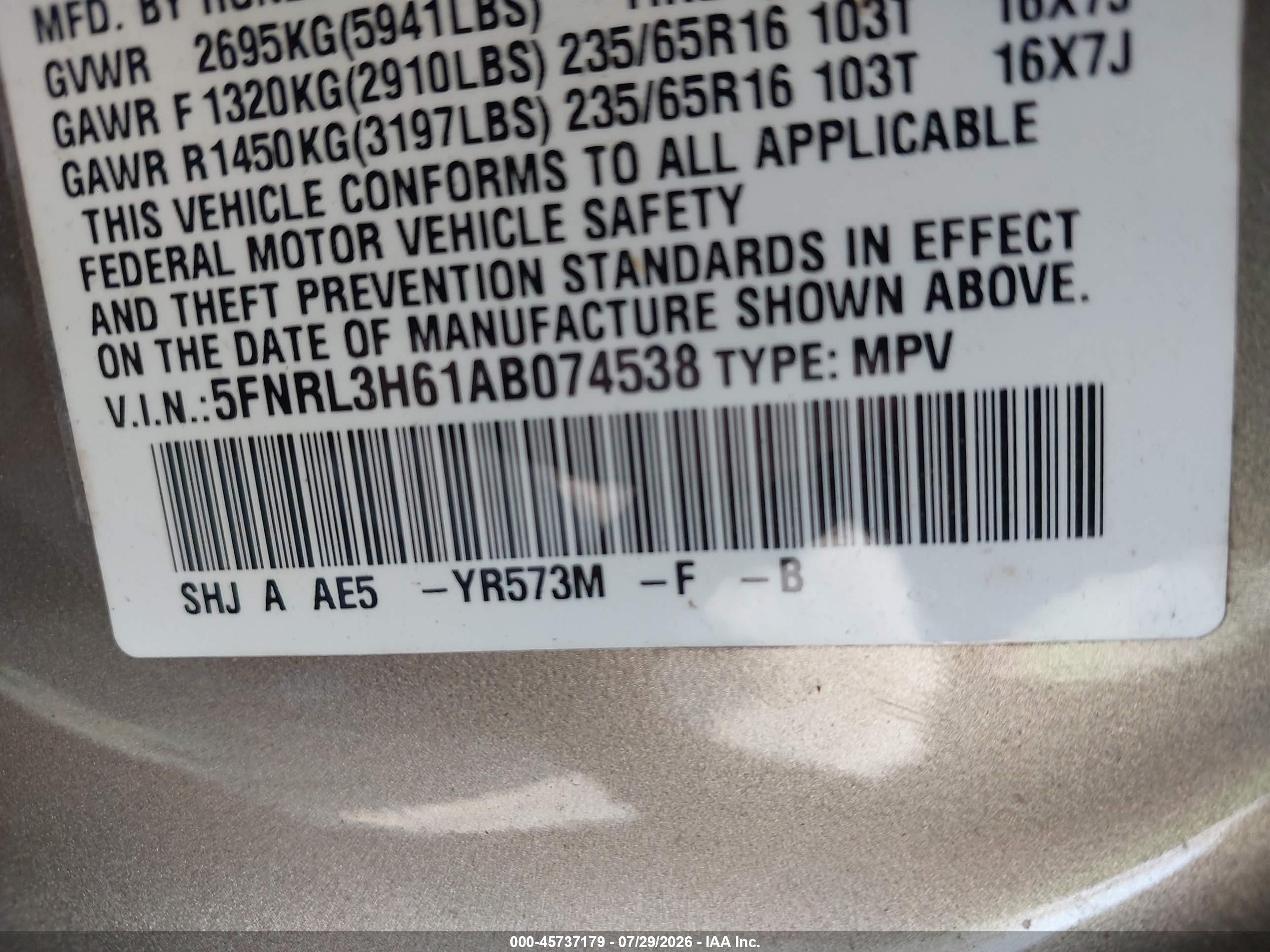 2010 Honda Odyssey Ex-l Золотой vin: 5FNRL3H61AB074538