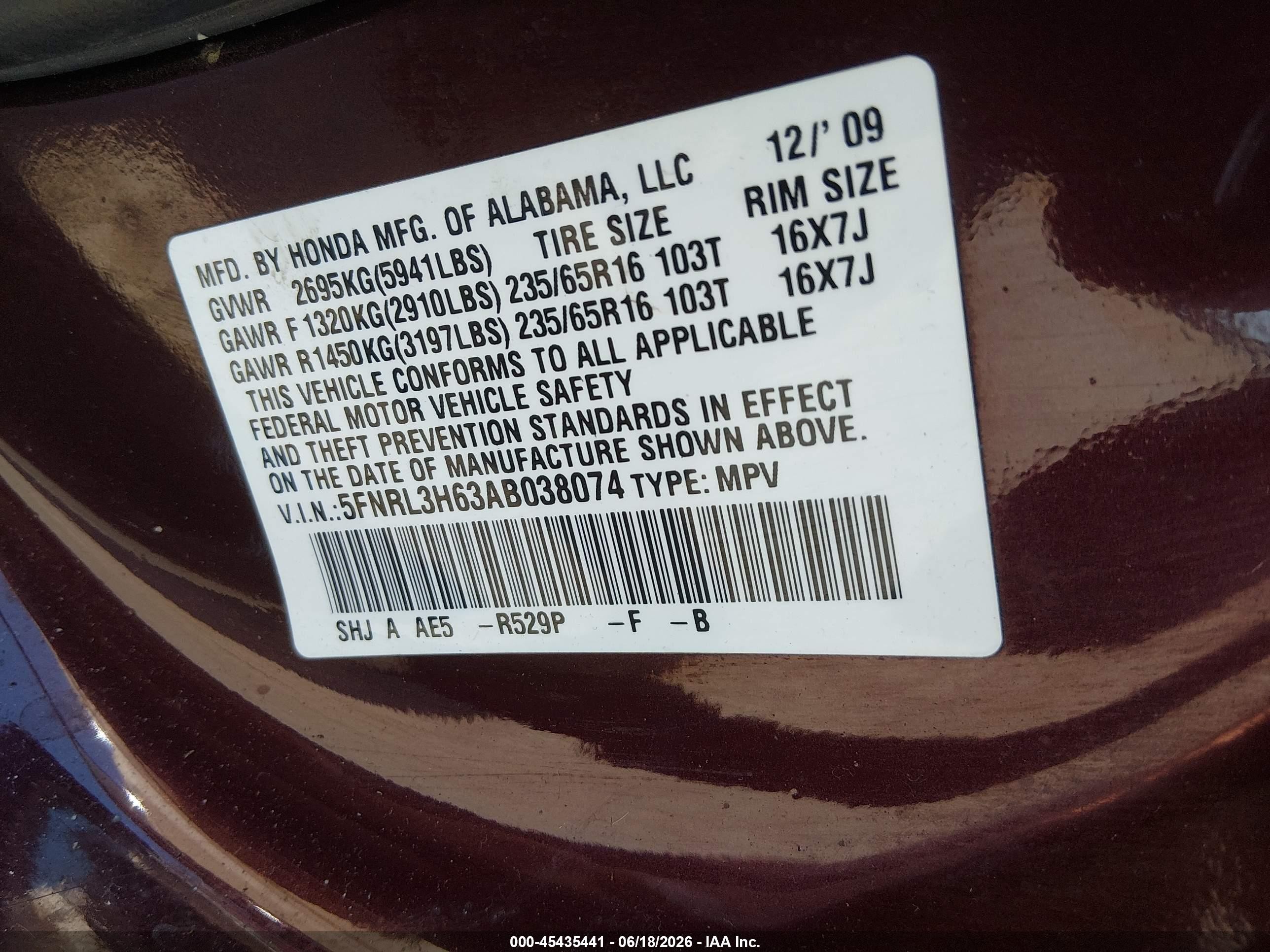 2010 Honda Odyssey Ex-l Бордовый vin: 5FNRL3H63AB038074