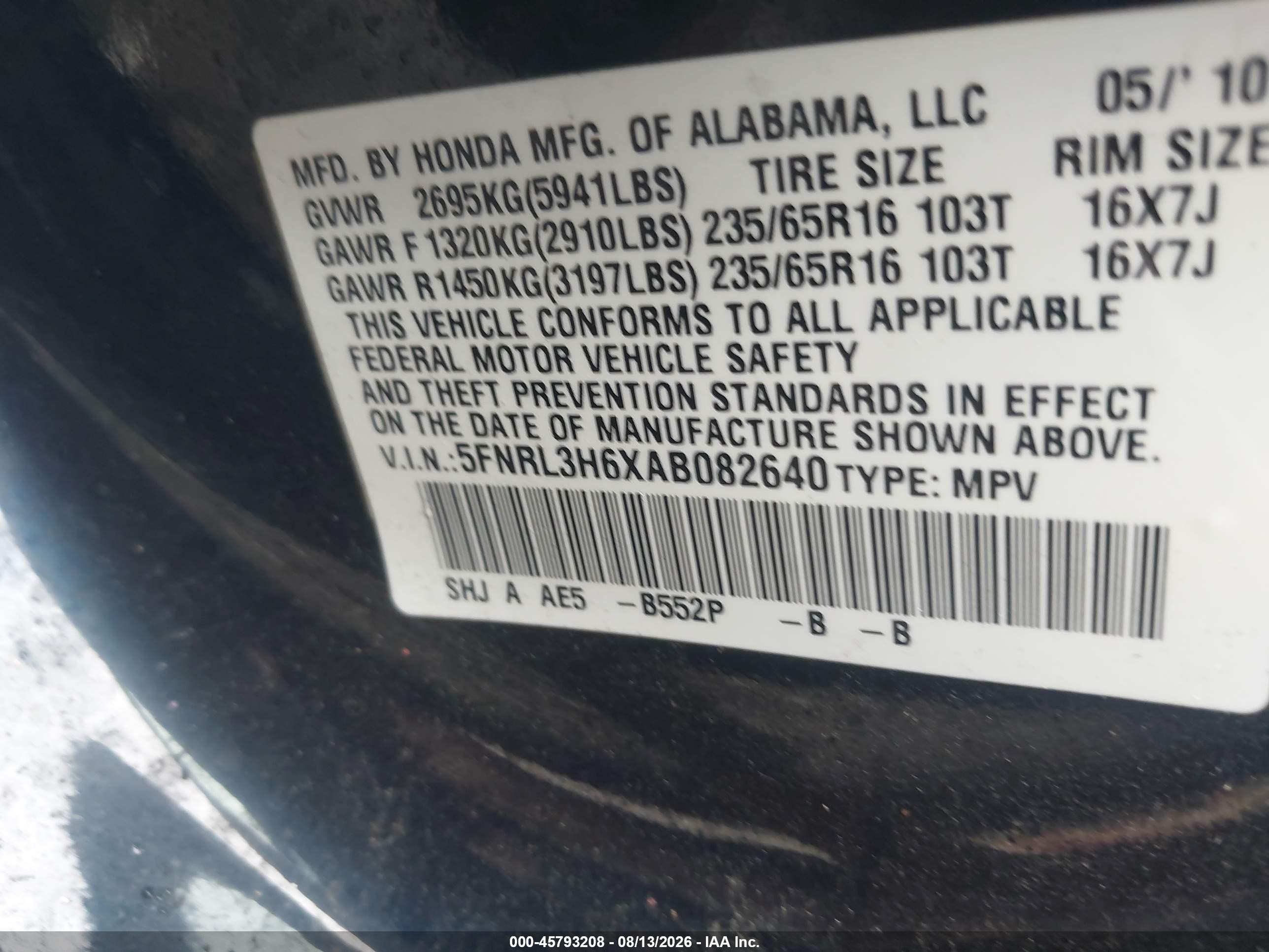 2010 Honda Odyssey Ex-l Brown vin: 5FNRL3H6XAB082640