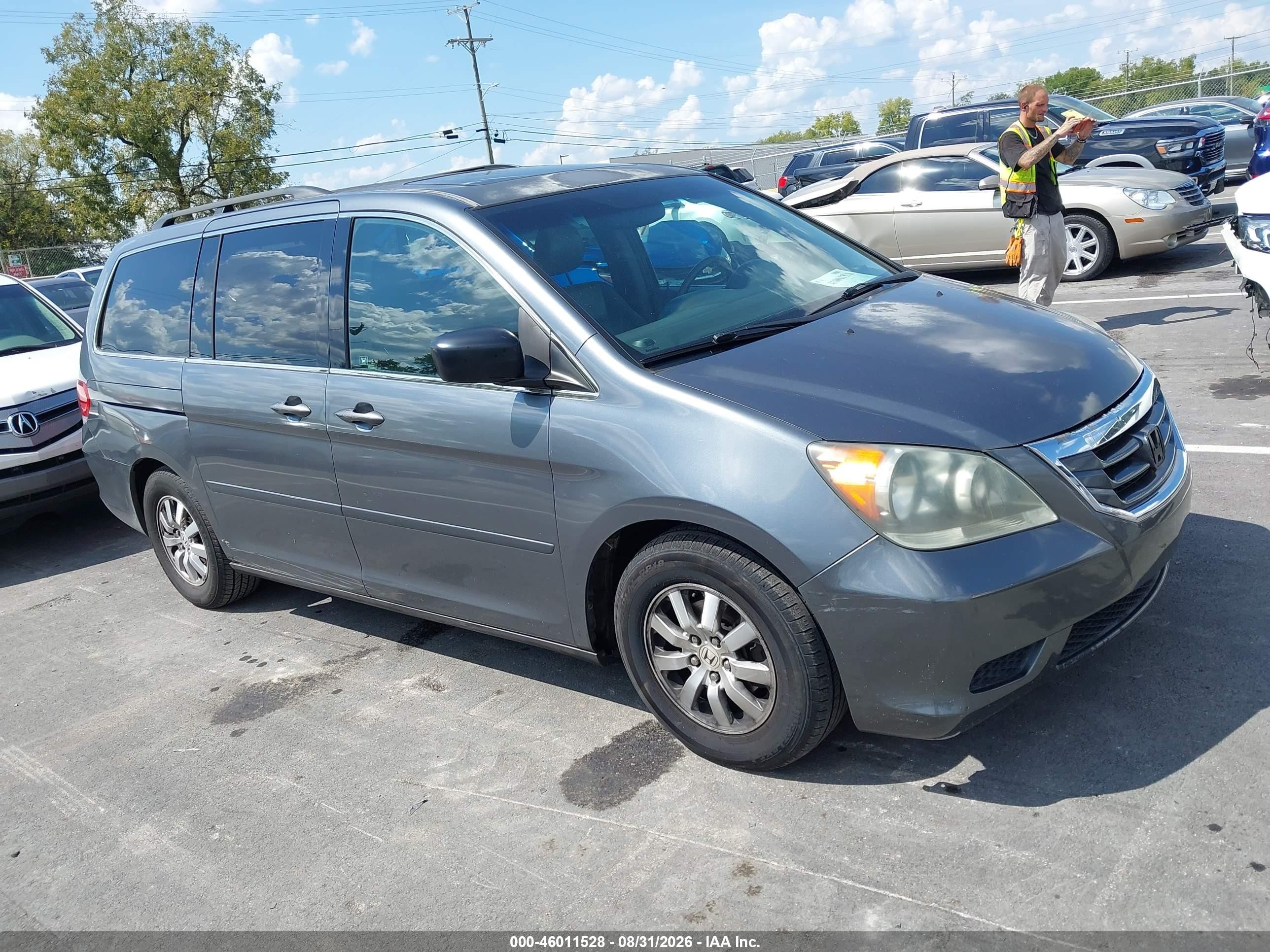 2010 Honda Odyssey Ex-l Gray vin: 5FNRL3H72AB112707