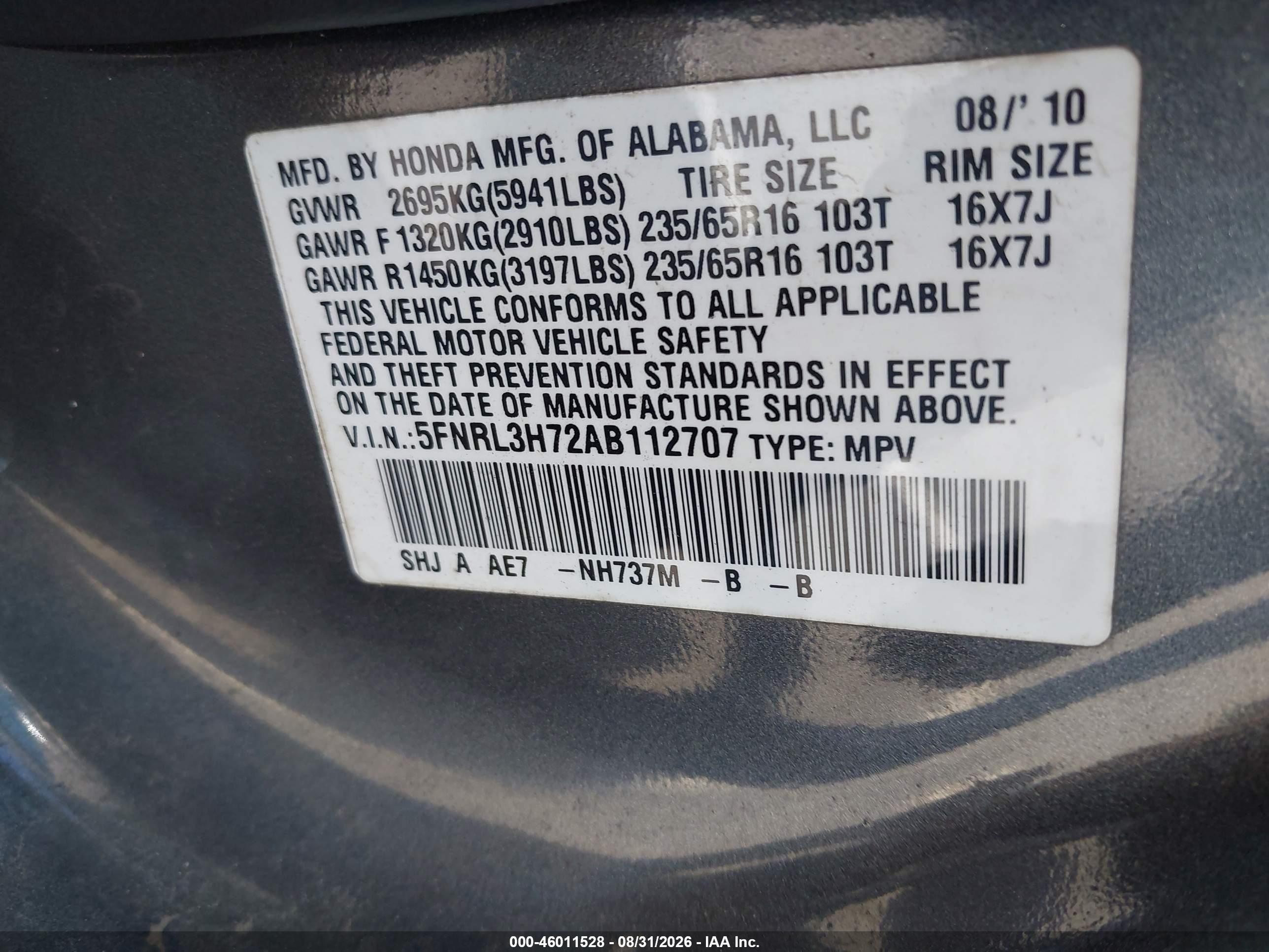 2010 Honda Odyssey Ex-l Gray vin: 5FNRL3H72AB112707