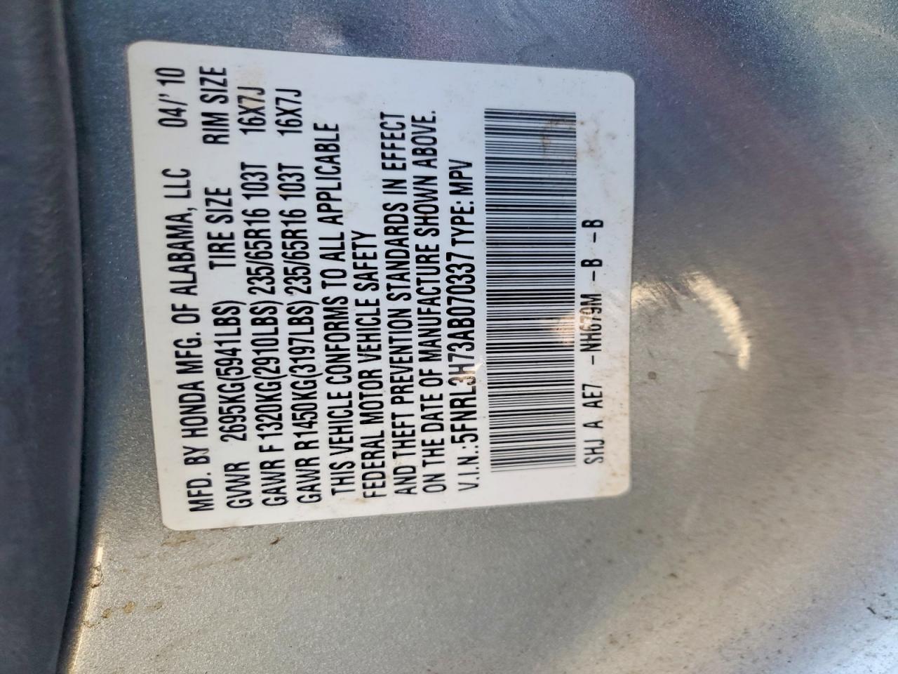 2010 Honda Odyssey Exl Green vin: 5FNRL3H73AB070337