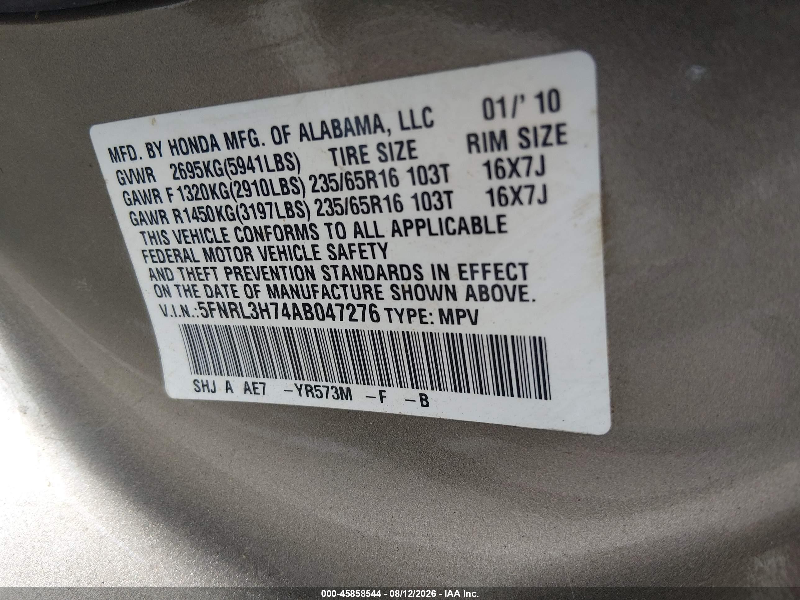 2010 Honda Odyssey Ex-l Gold vin: 5FNRL3H74AB047276