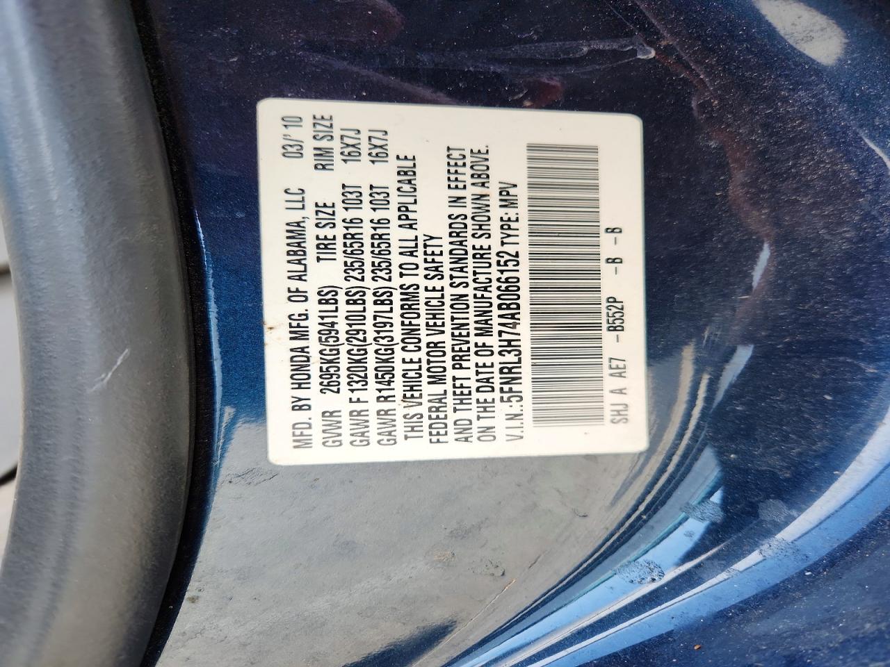 2010 Honda Odyssey Exl Синий vin: 5FNRL3H74AB066152