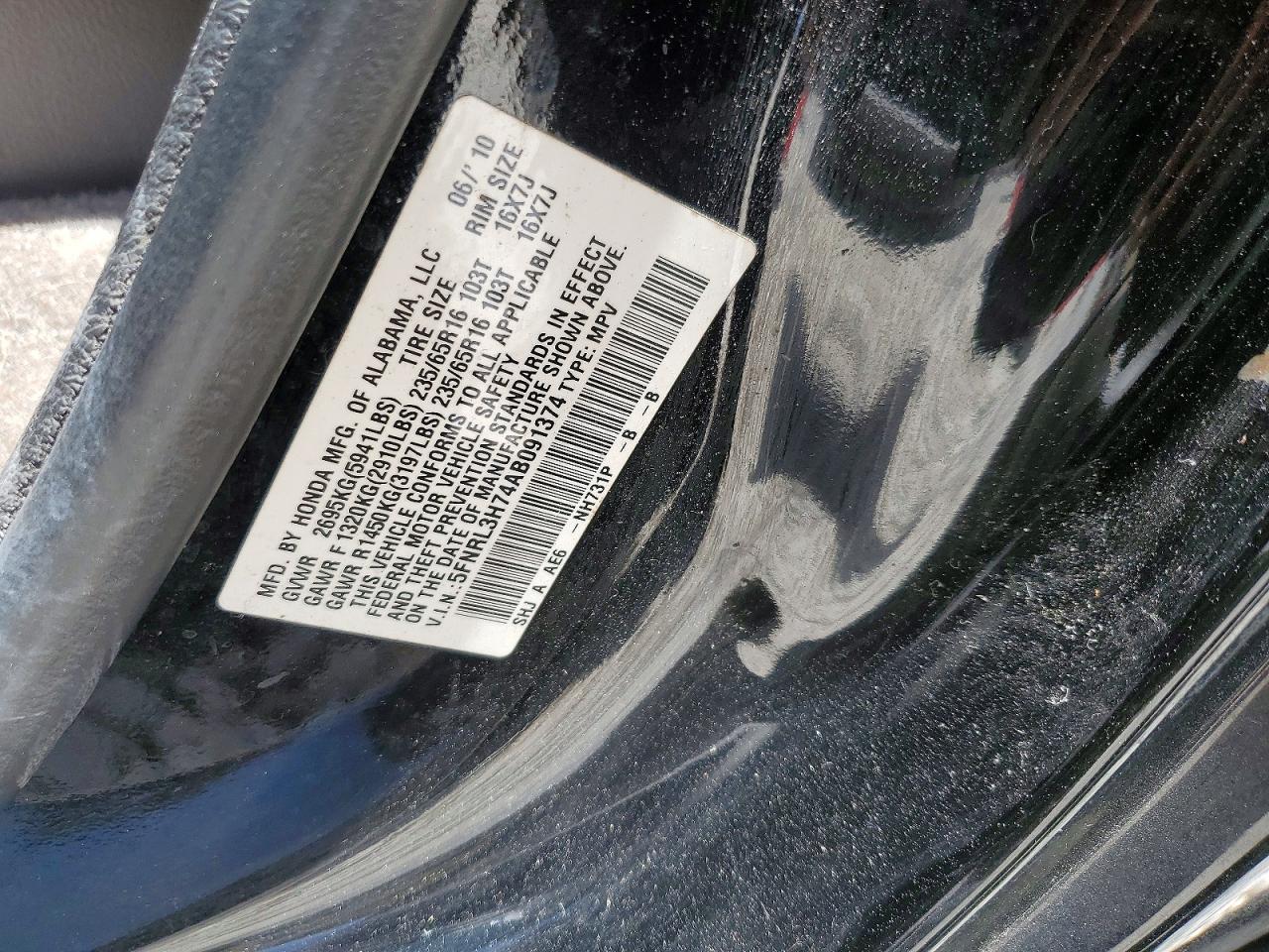 2010 Honda Odyssey Exl Black vin: 5FNRL3H74AB091374