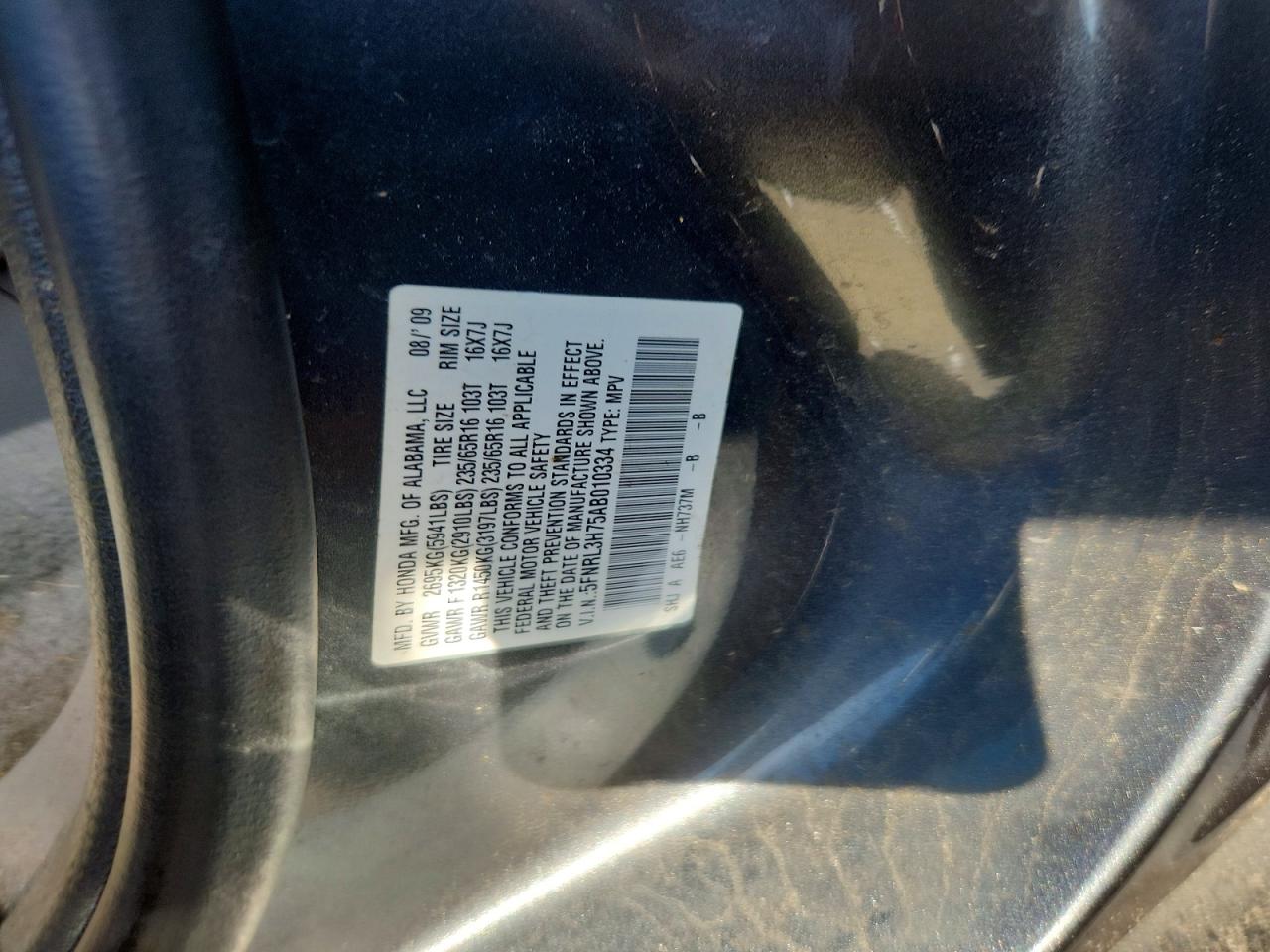 2010 Honda Odyssey Exl Серый vin: 5FNRL3H75AB010334
