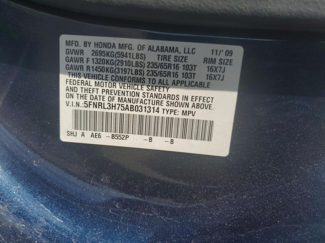2010 Honda Odyssey Exl Синий vin: 5FNRL3H75AB031314