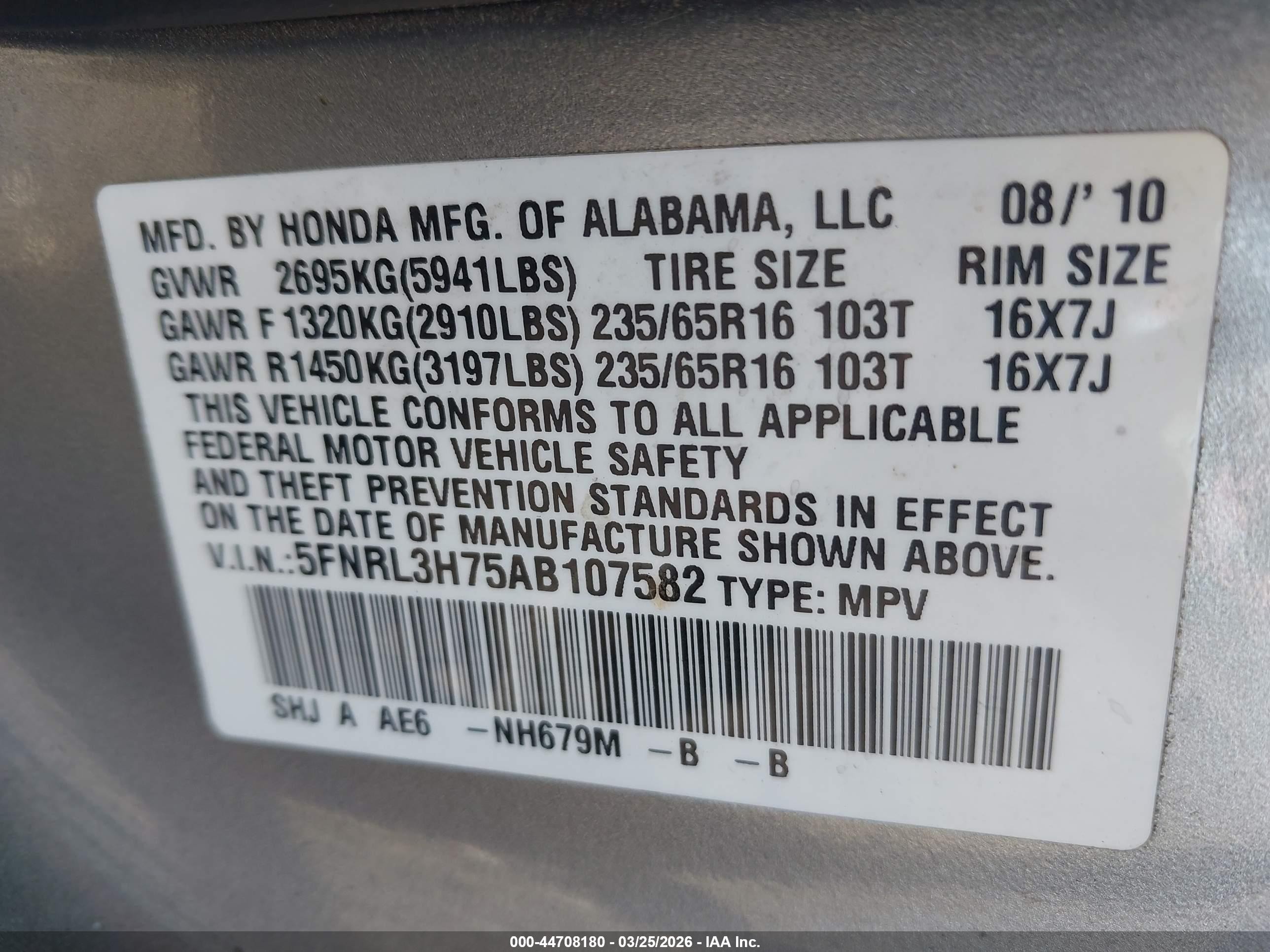 2010 Honda Odyssey Ex-l Silver vin: 5FNRL3H75AB107582